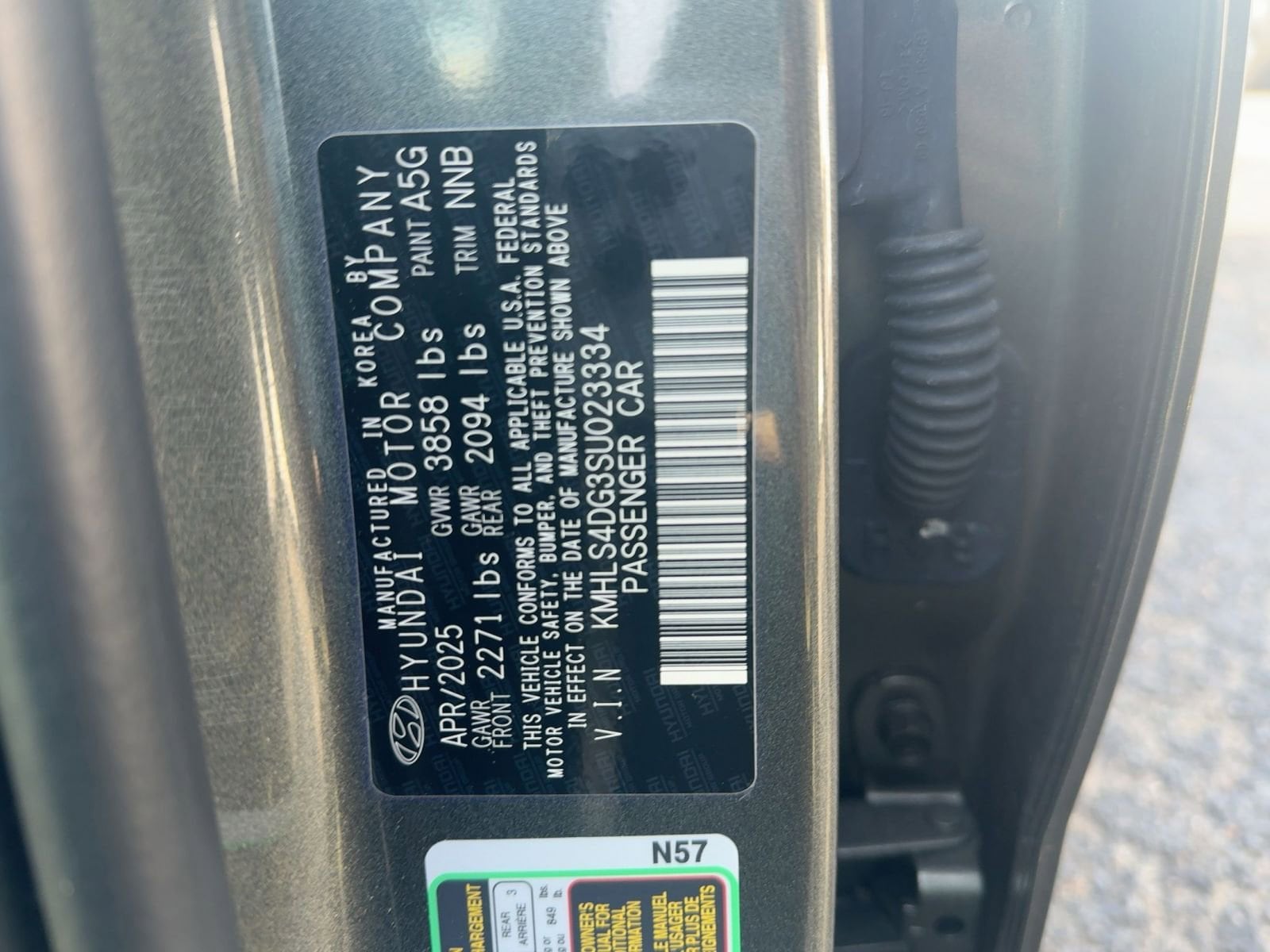 Thumbnail: 2025 Hyundai Elantra - 9