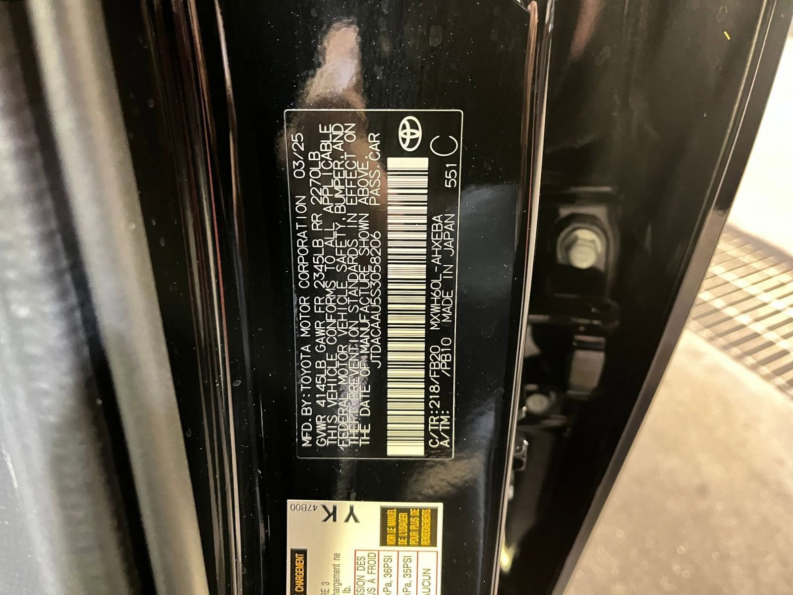 Thumbnail: 2025 Toyota Prius - 28