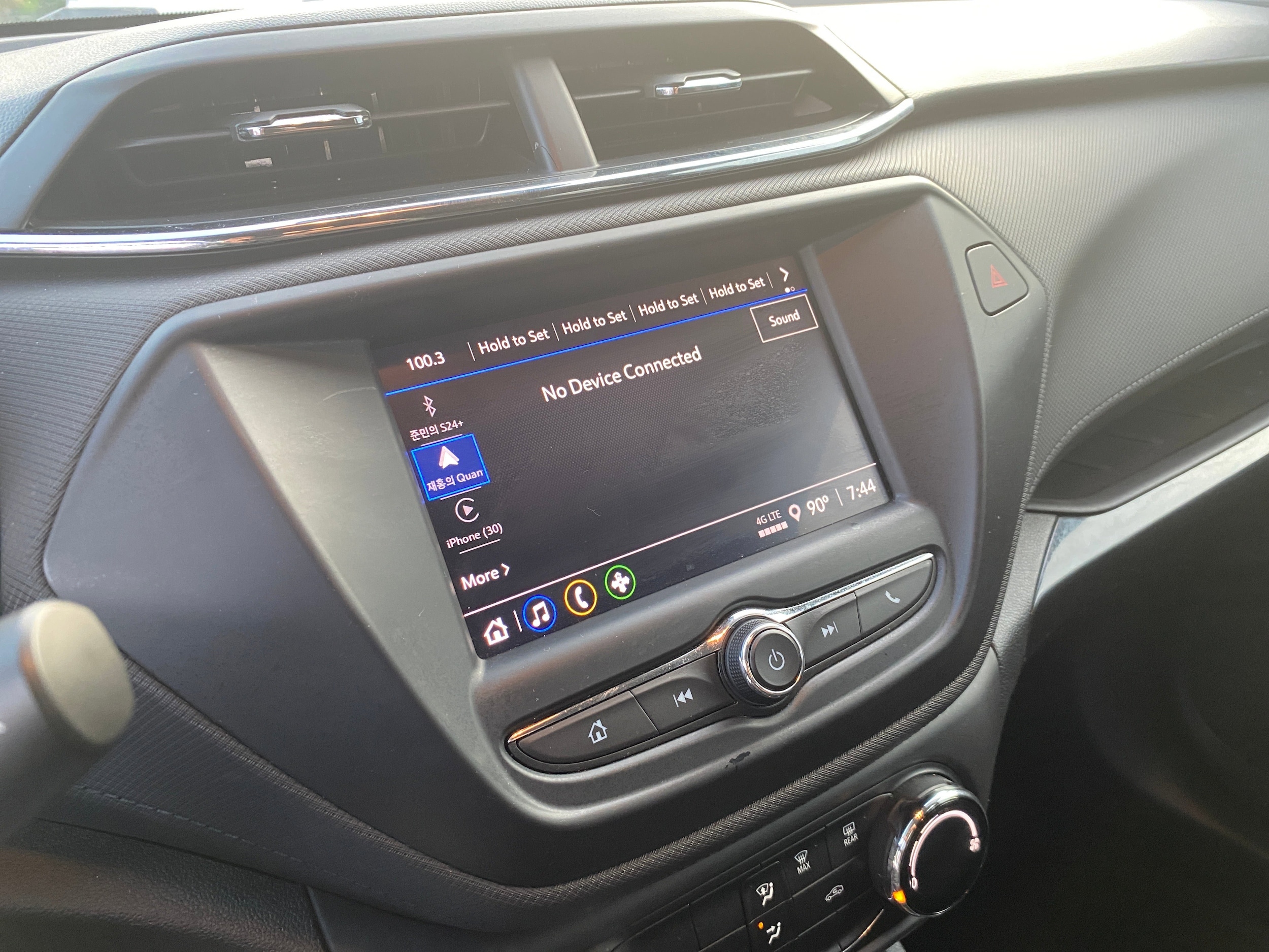 2021 Chevrolet TrailBlazer LS 21