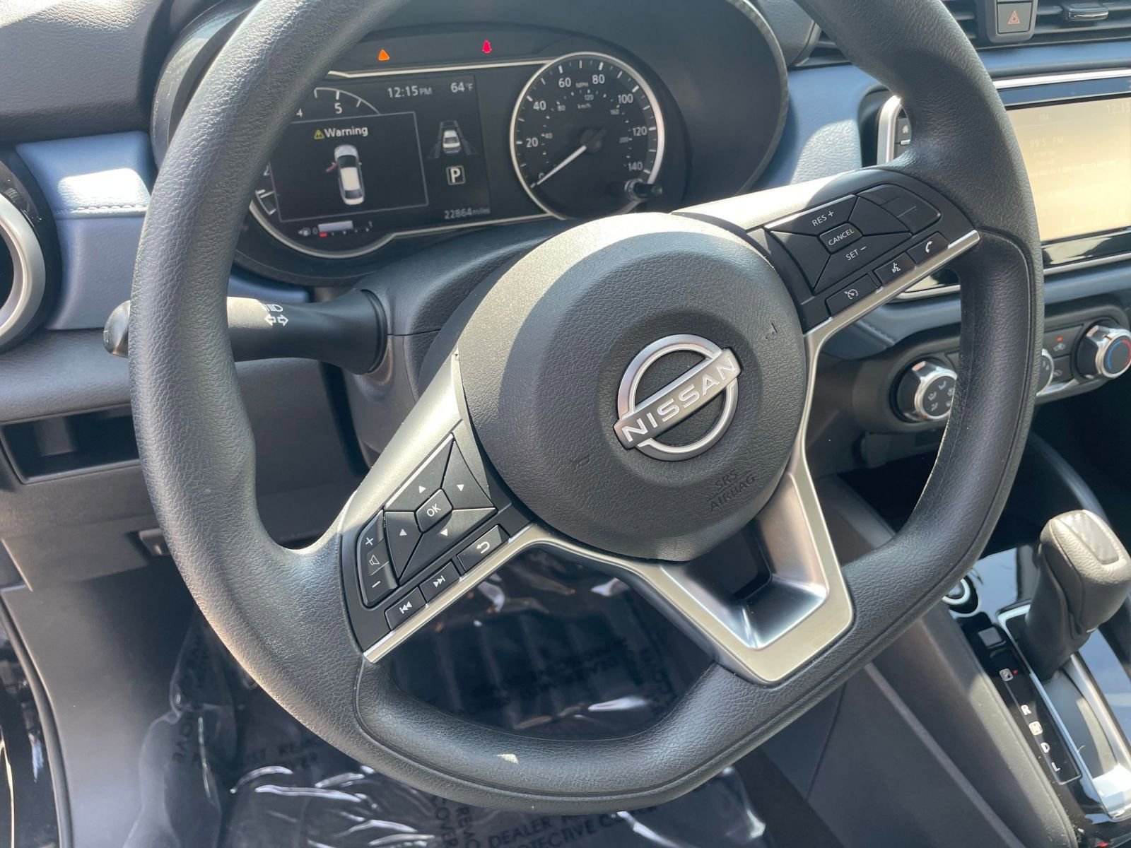 Thumbnail: 2025 Nissan Versa - 28