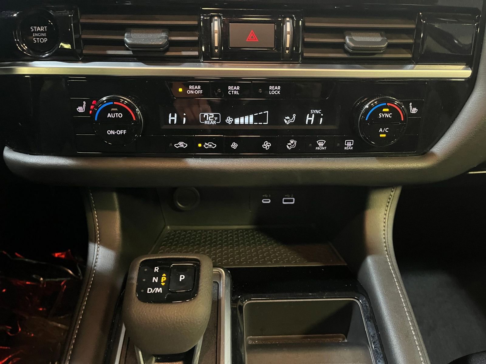 Thumbnail: 2025 Nissan Pathfinder - 18