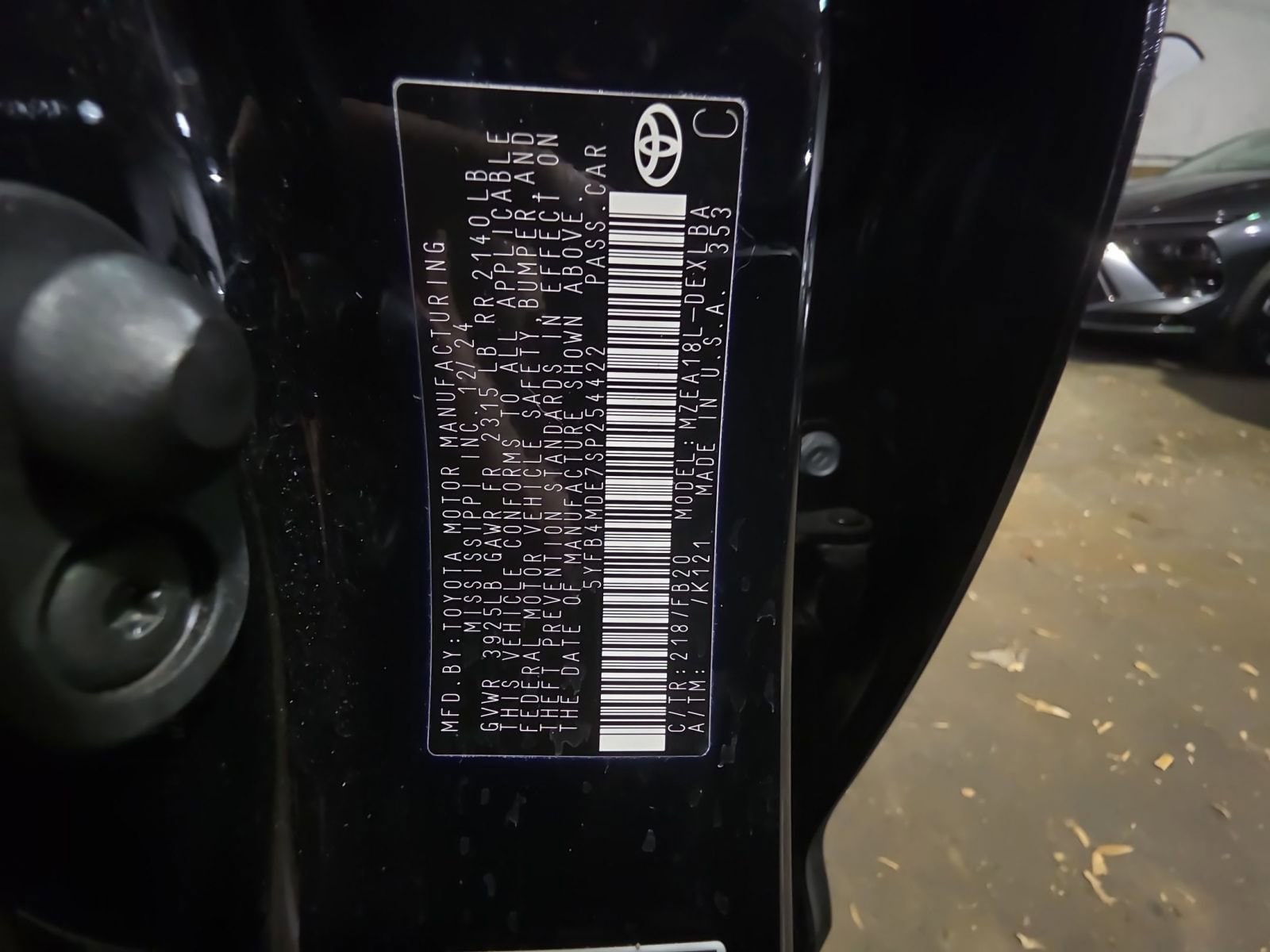 Thumbnail: 2025 Toyota Corolla - 10