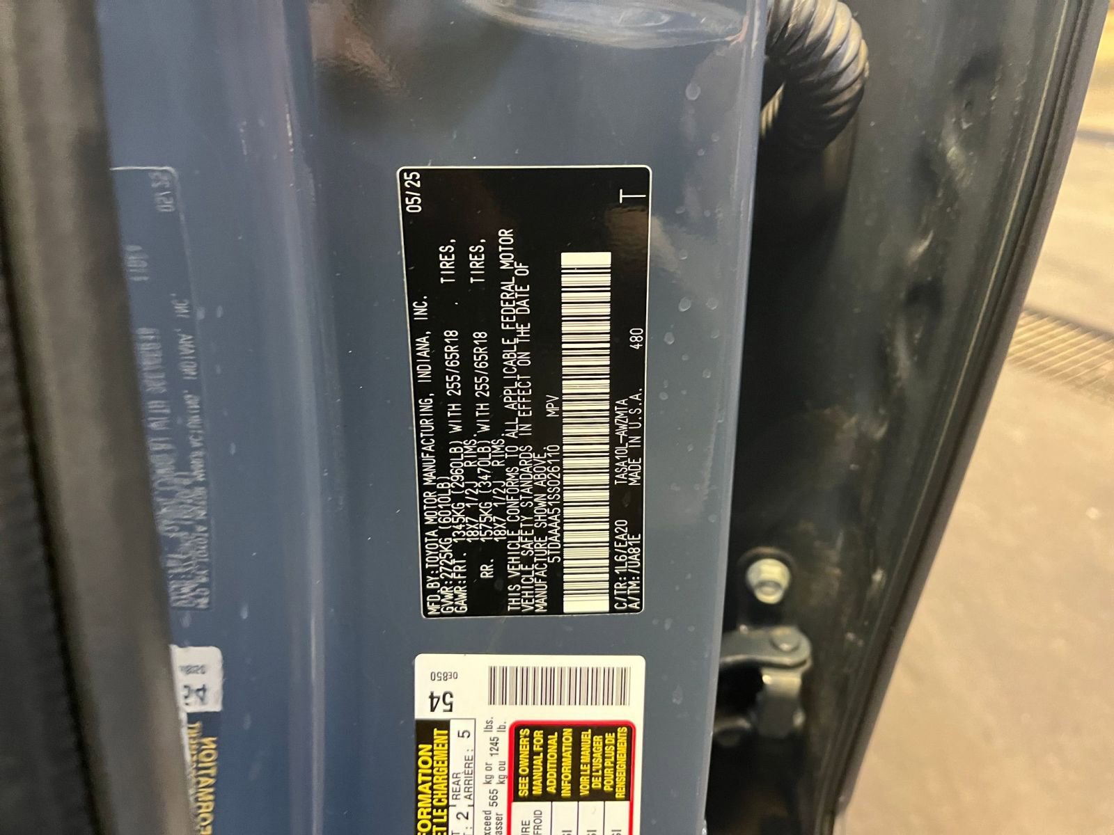 Thumbnail: 2025 Toyota Grand Highlander - 33