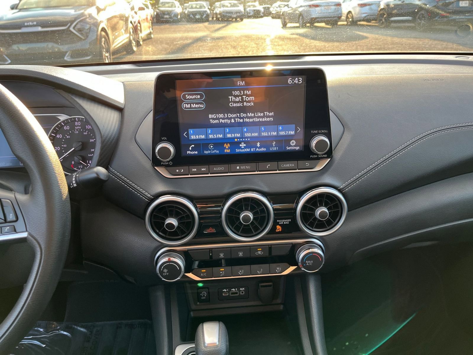 Thumbnail: 2024 Nissan Sentra - 18