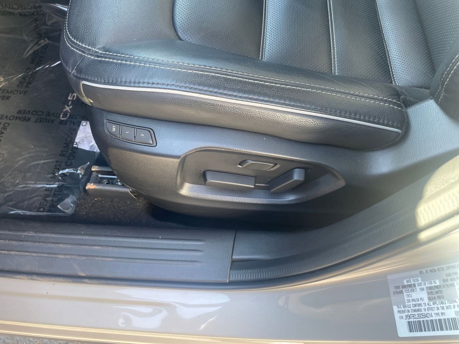 Thumbnail: 2025 Mazda CX-5 - 23