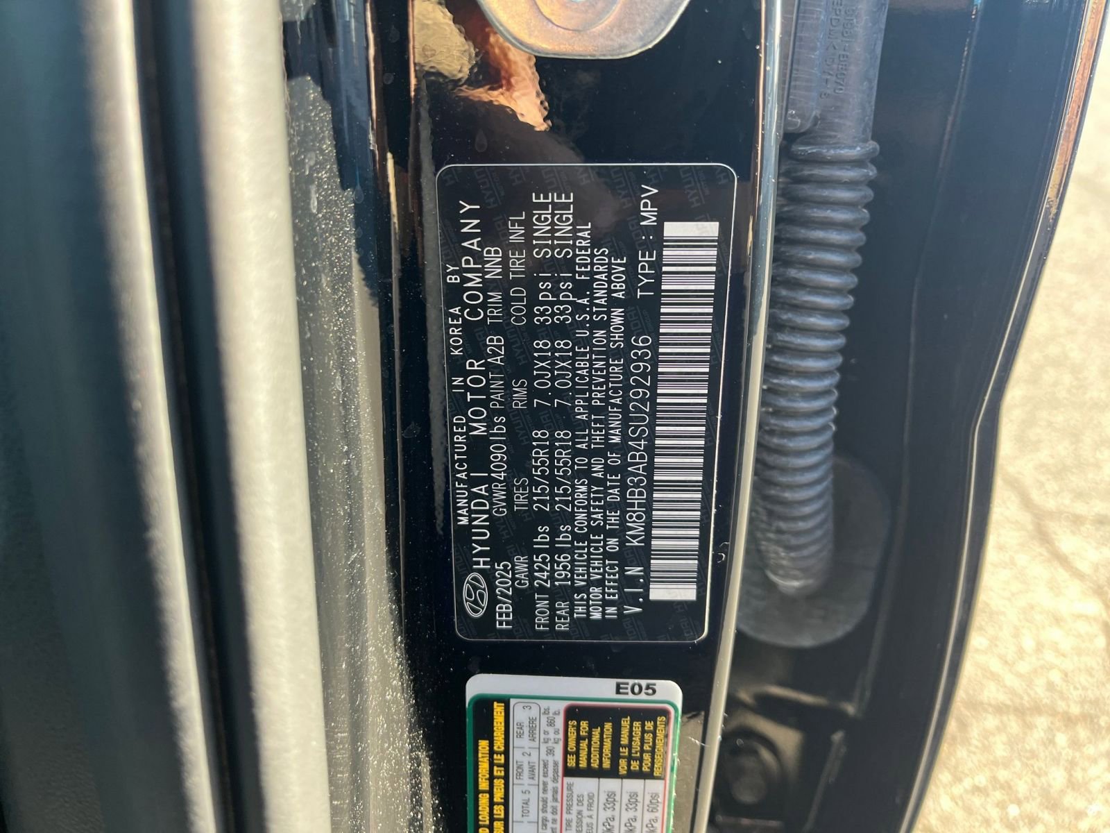 Thumbnail: 2025 Hyundai Kona - 29