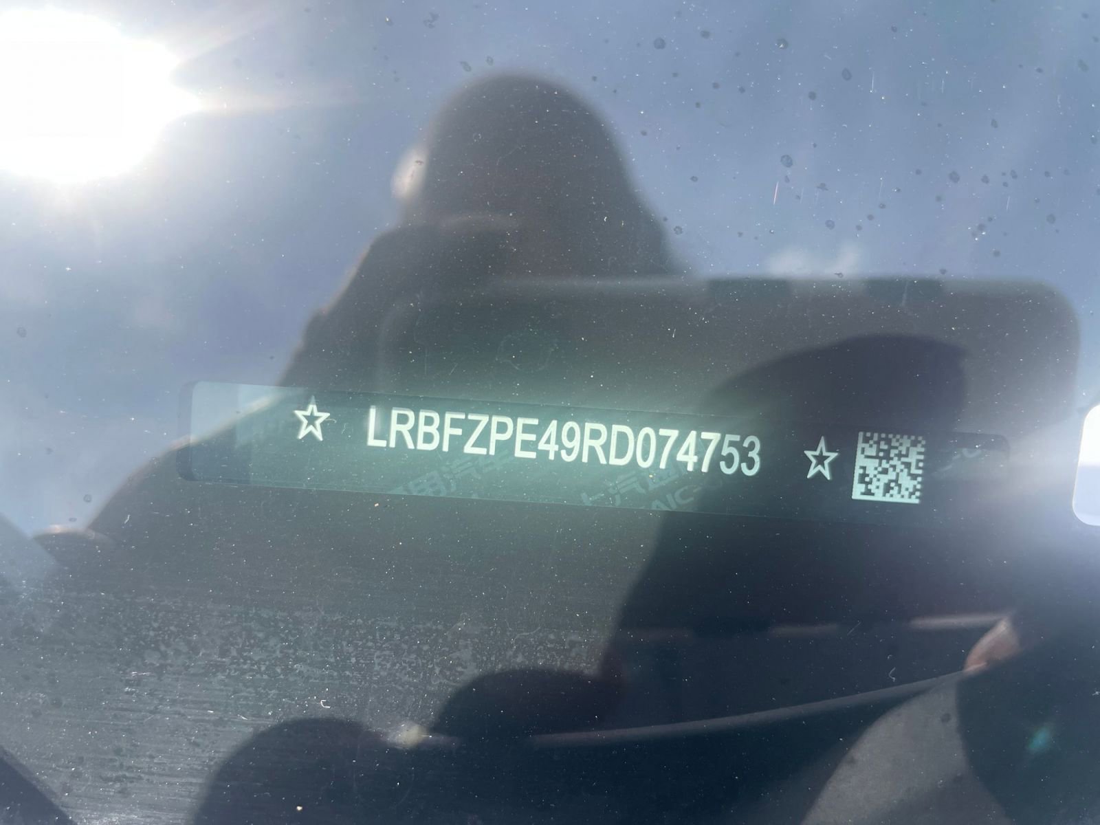 Thumbnail: 2024 Buick Envision - 29