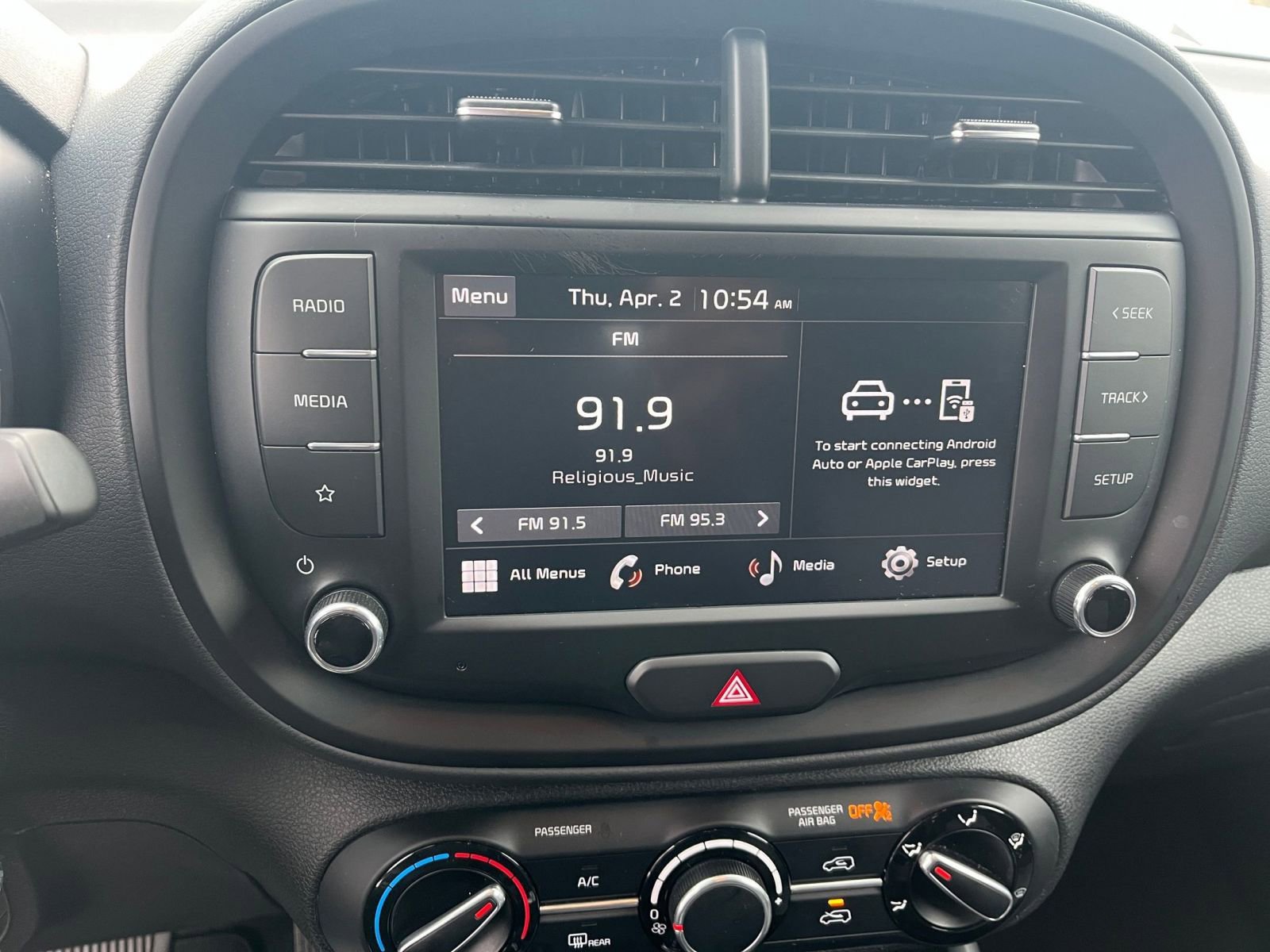 Thumbnail: 2025 Kia Soul - 17
