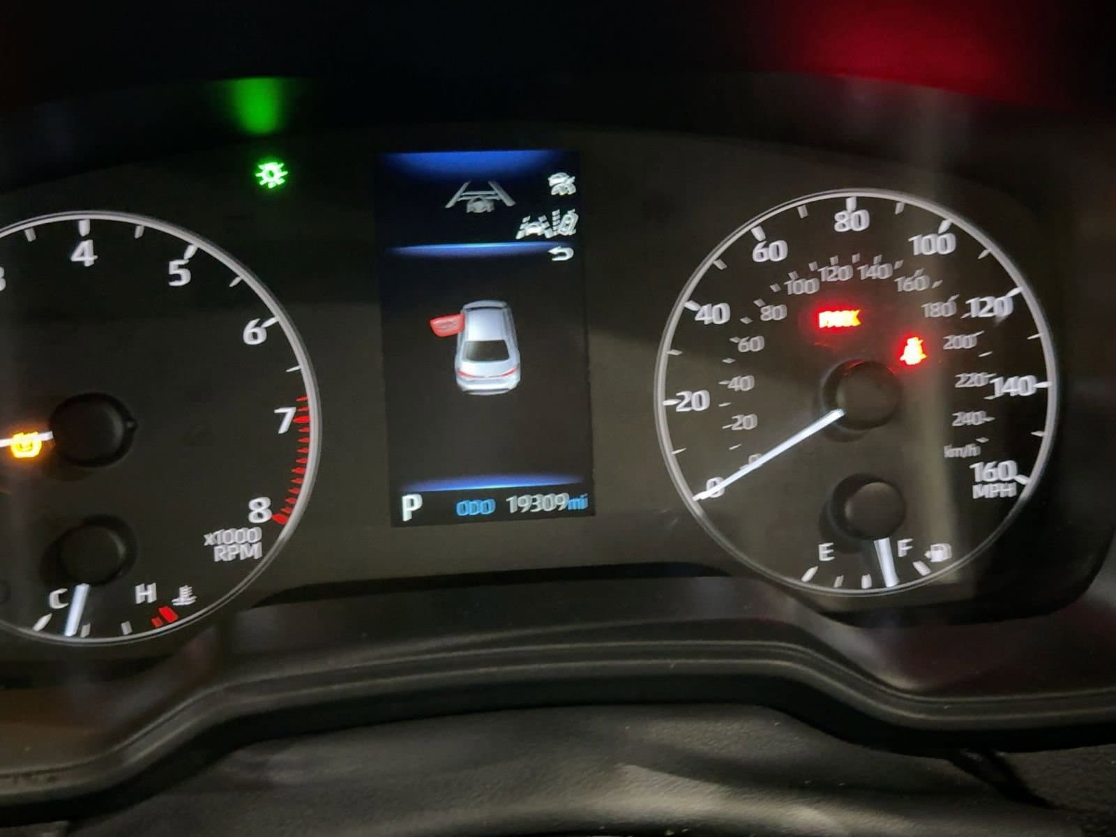 Thumbnail: 2025 Toyota Corolla - 10