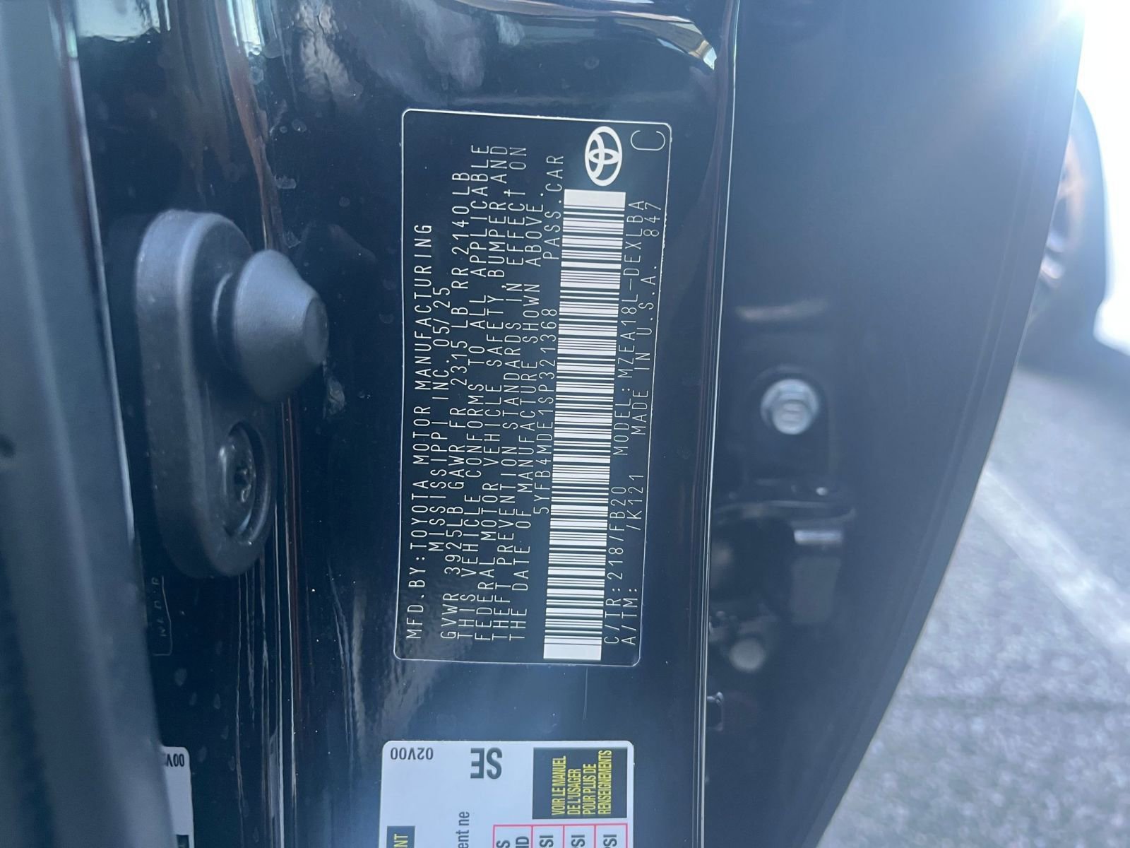 Thumbnail: 2025 Toyota Corolla - 28