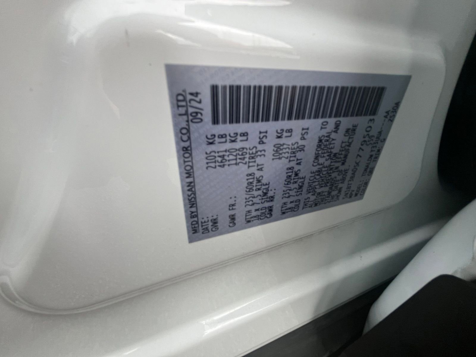 Thumbnail: 2025 Nissan Rogue - 29