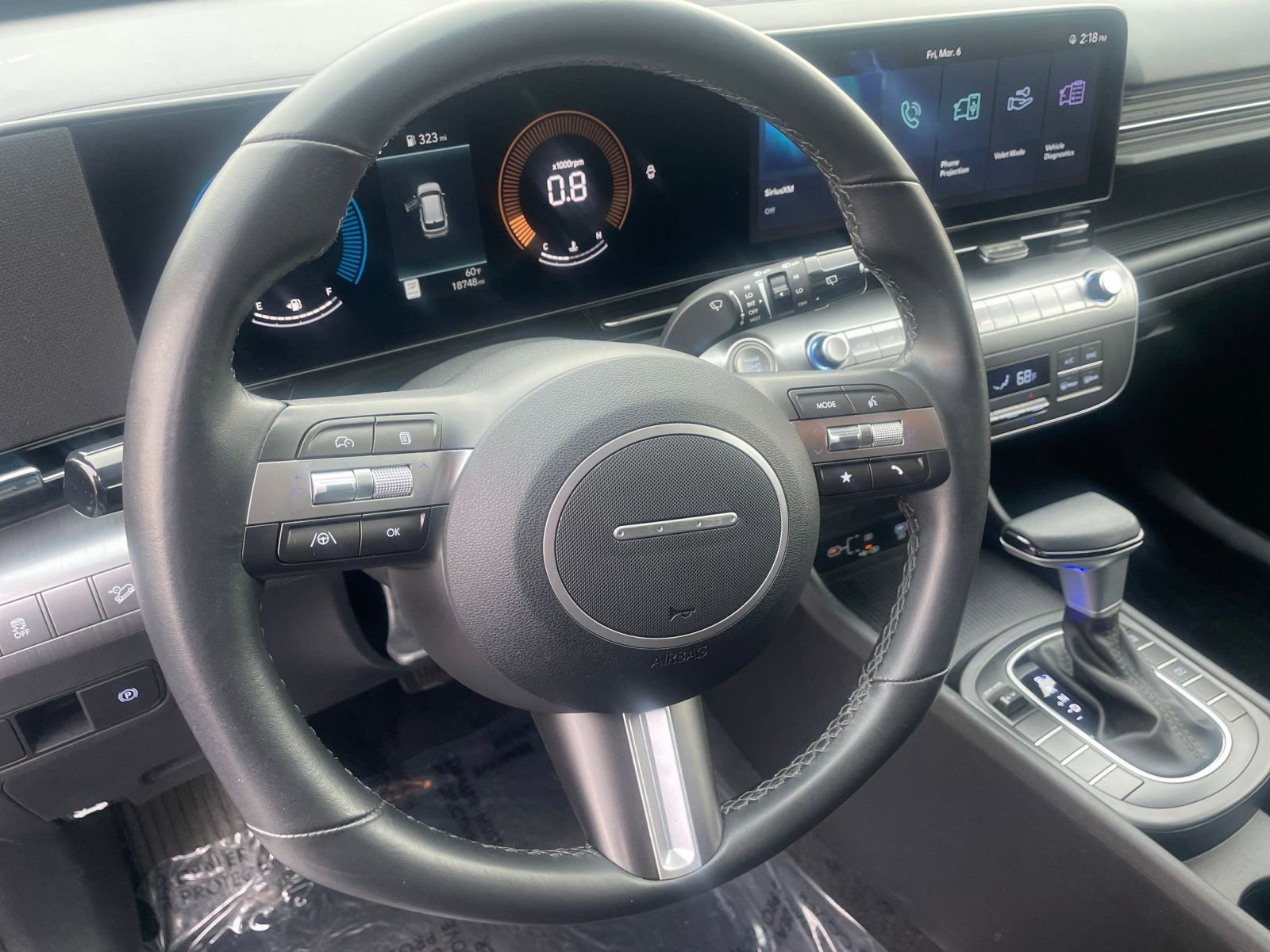 Thumbnail: 2025 Hyundai Kona - 30