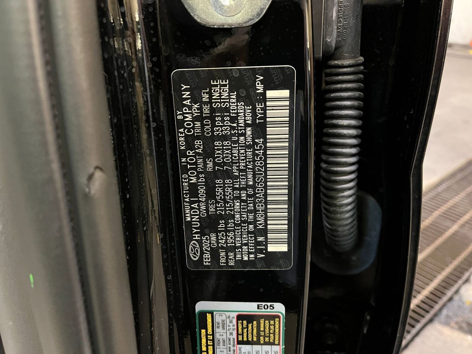 Thumbnail: 2025 Hyundai Kona - 29