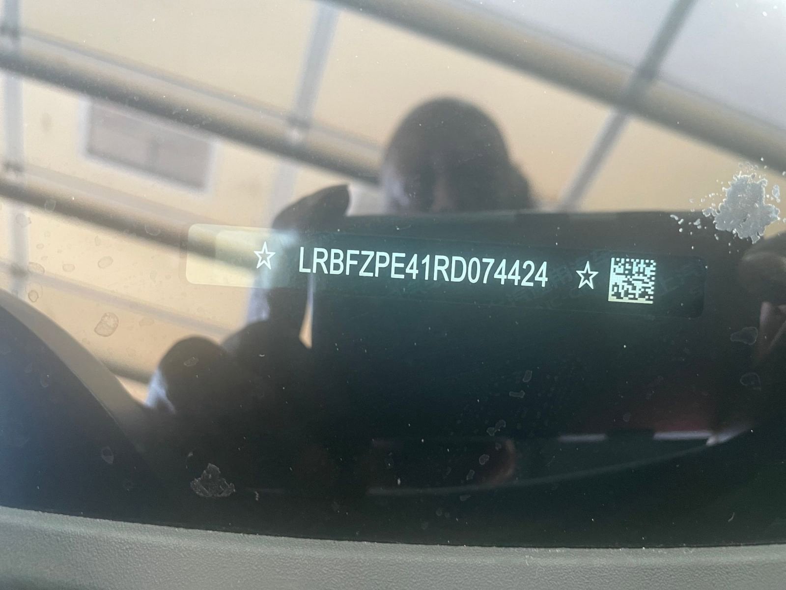 Thumbnail: 2024 Buick Envision - 29