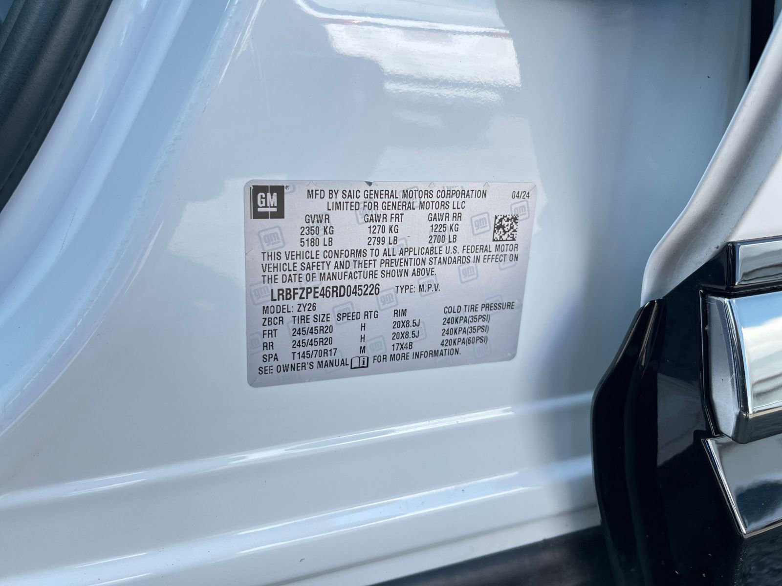 Thumbnail: 2024 Buick Envision - 31