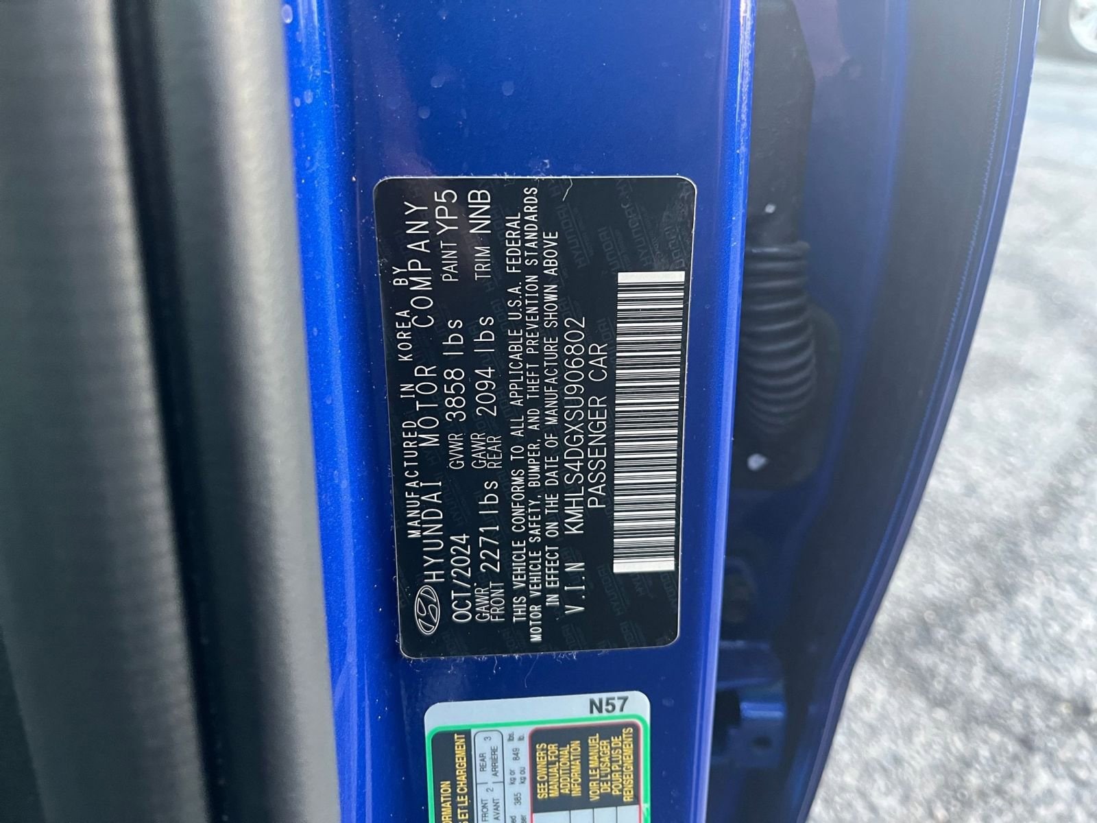 Thumbnail: 2025 Hyundai Elantra - 29