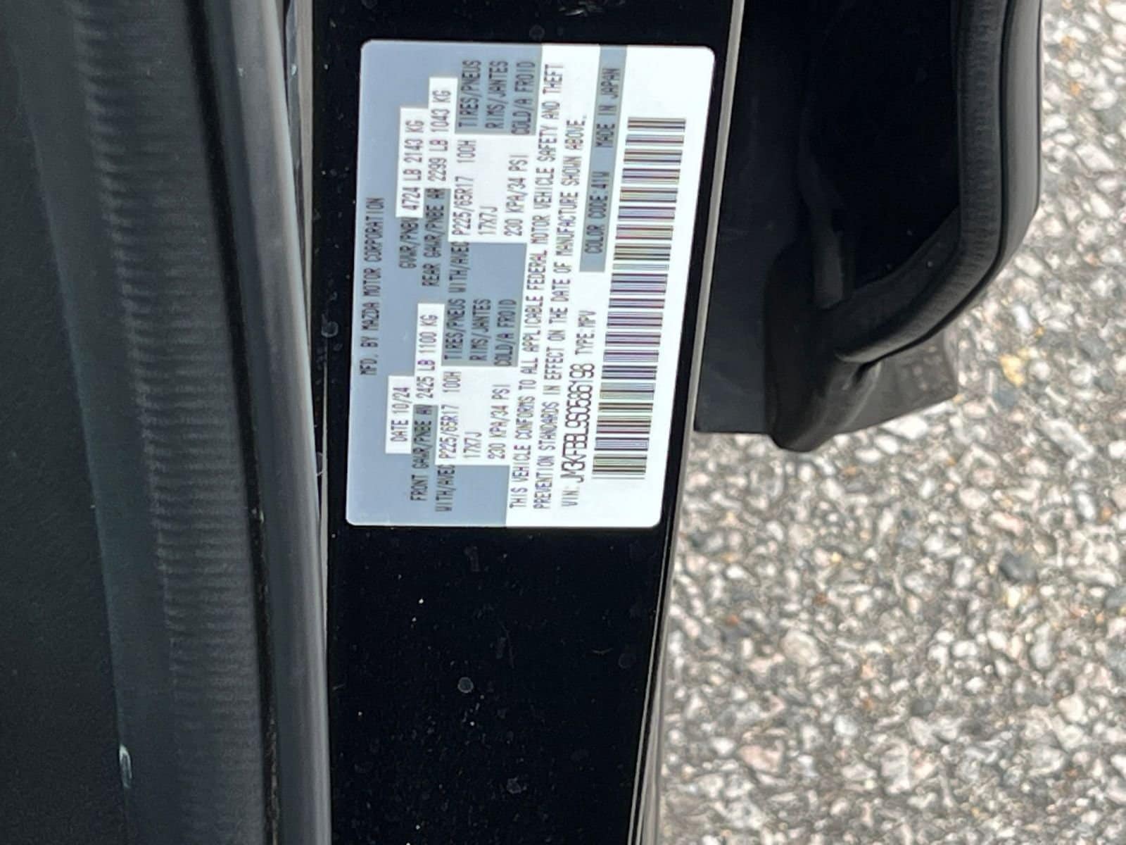 Thumbnail: 2025 Mazda CX-5 - 30