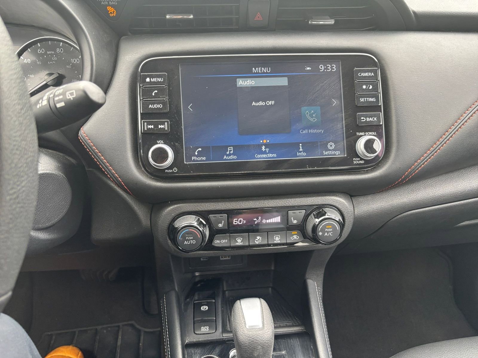 Thumbnail: 2023 Nissan Kicks - 18