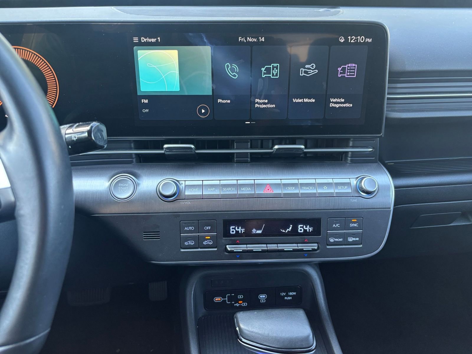 Thumbnail: 2025 Hyundai Kona - 18