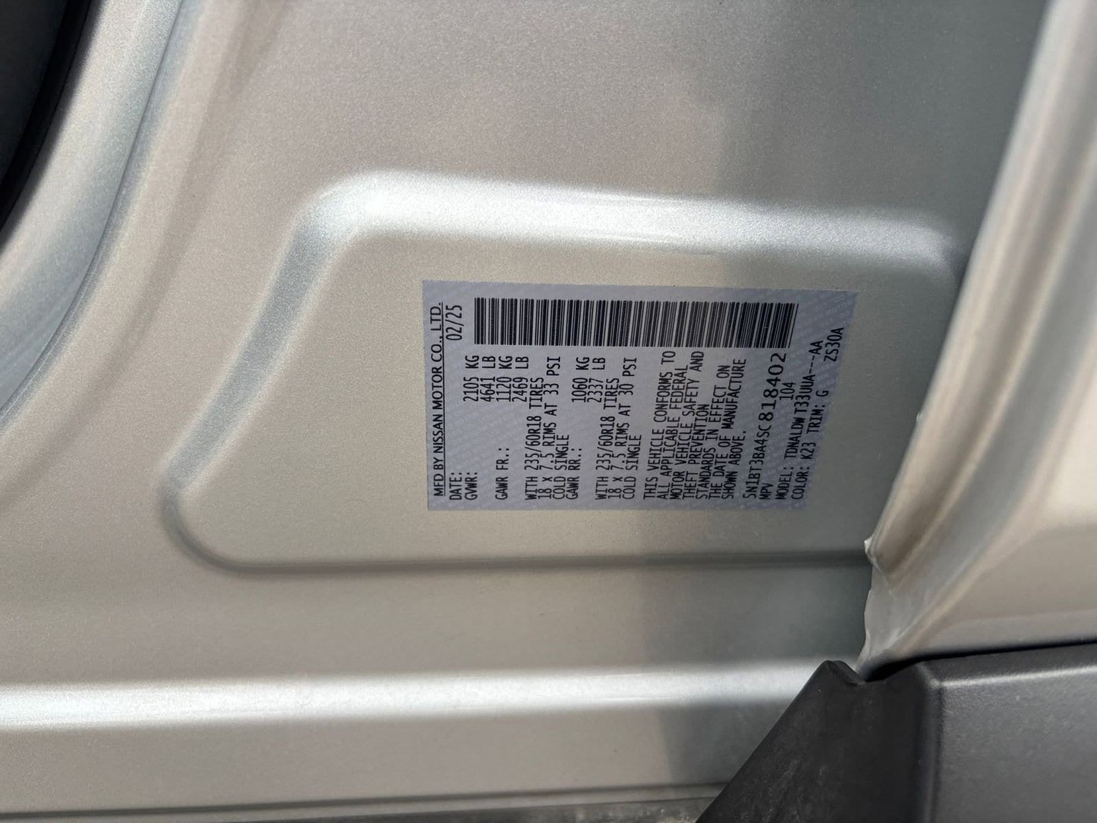 Thumbnail: 2025 Nissan Rogue - 29