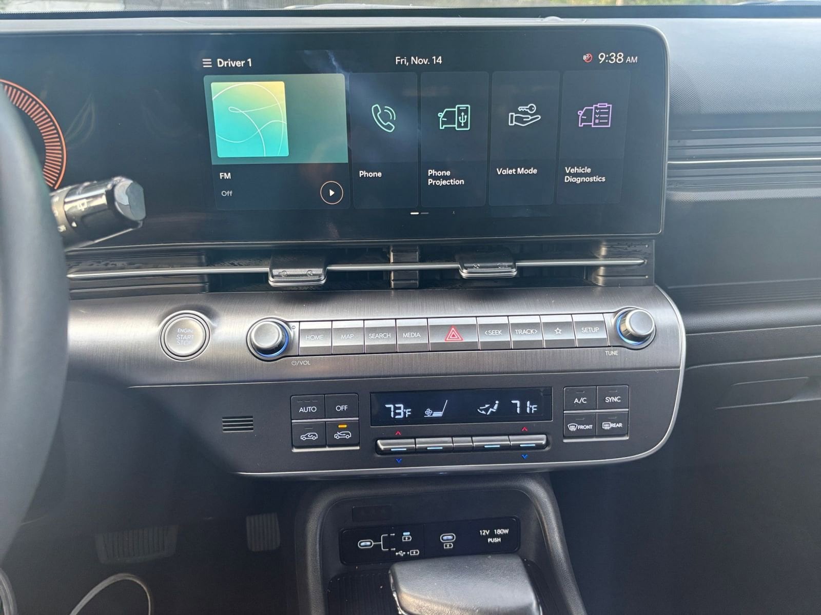 Thumbnail: 2025 Hyundai Kona - 18