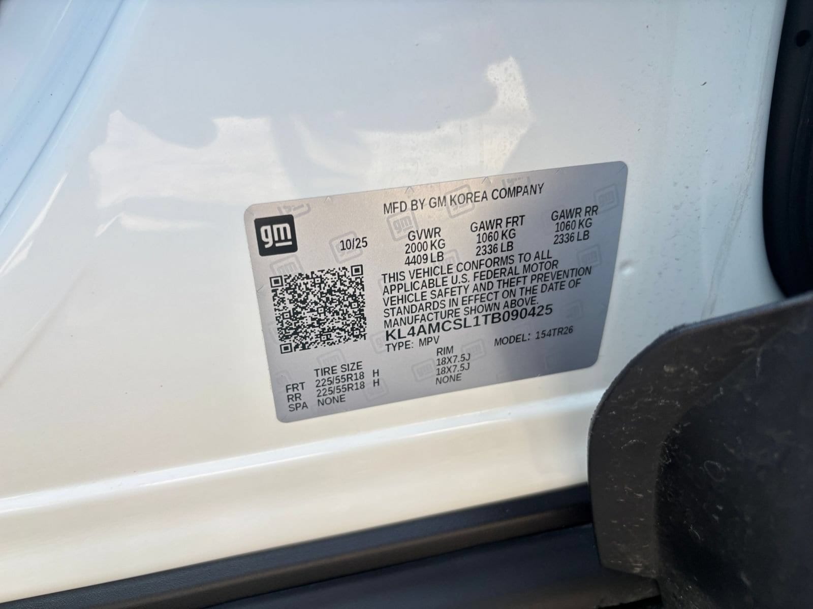 Thumbnail: 2026 Buick Encore GX - 23