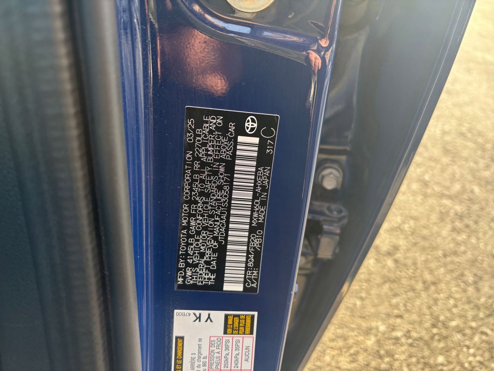 Thumbnail: 2025 Toyota Prius - 27