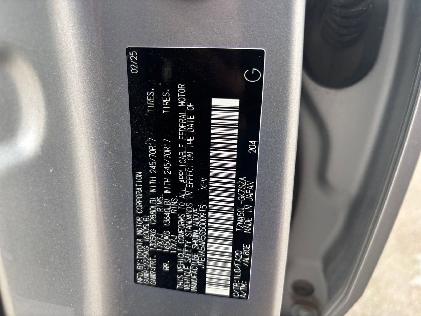 Thumbnail: 2025 Toyota 4Runner - 27