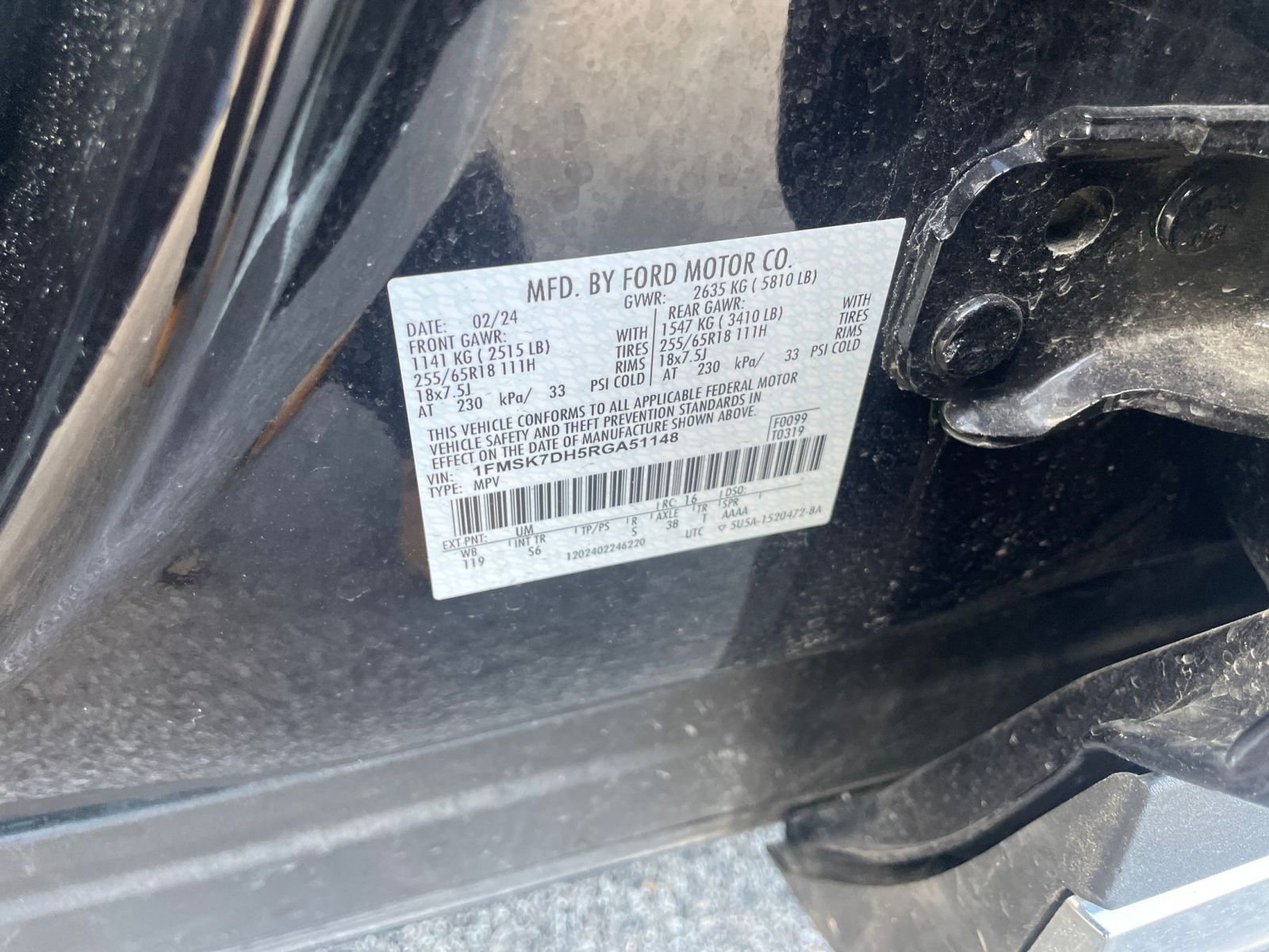 Thumbnail: 2024 Ford Explorer - 27