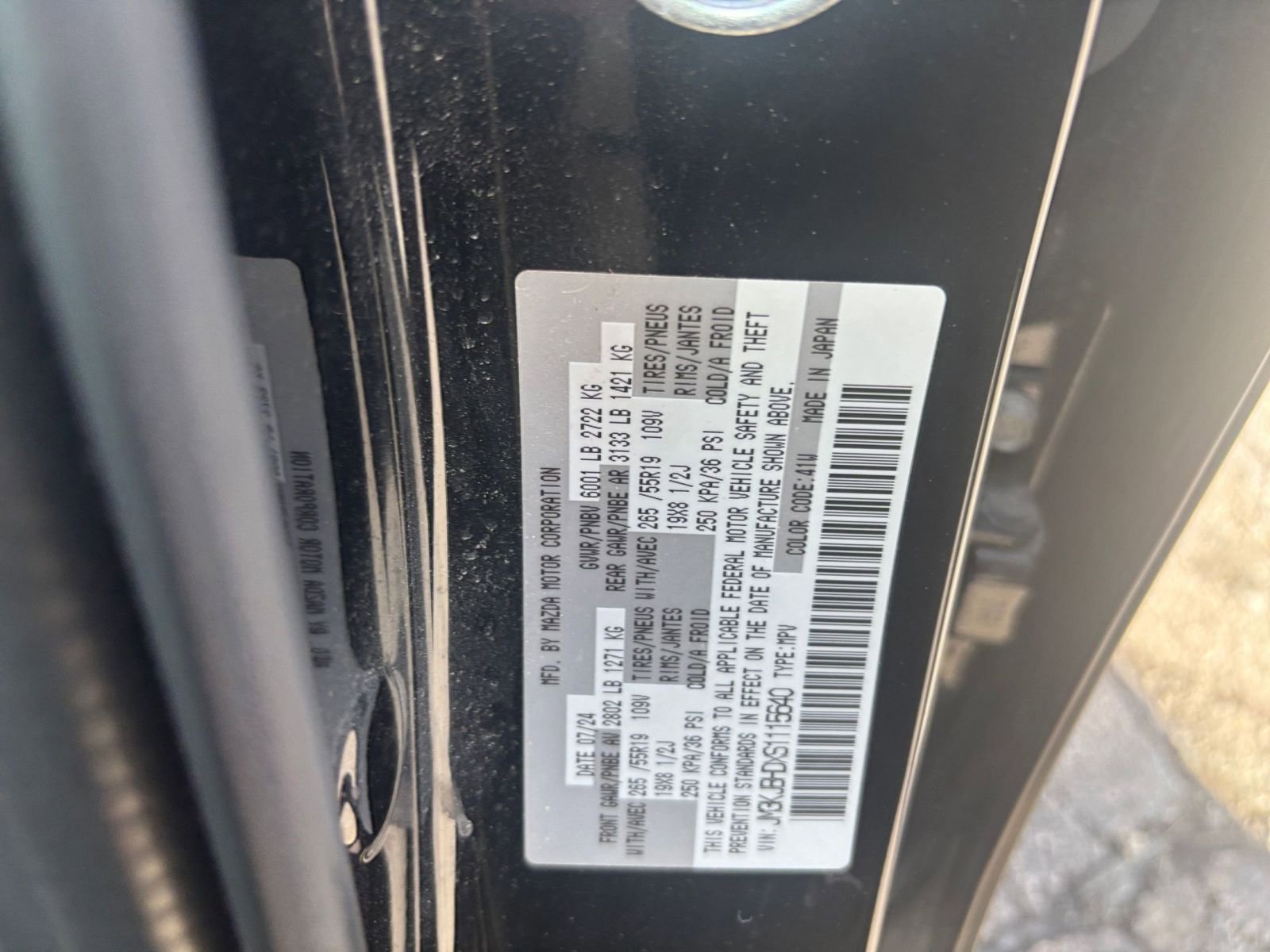 Thumbnail: 2025 Mazda CX-70 - 27