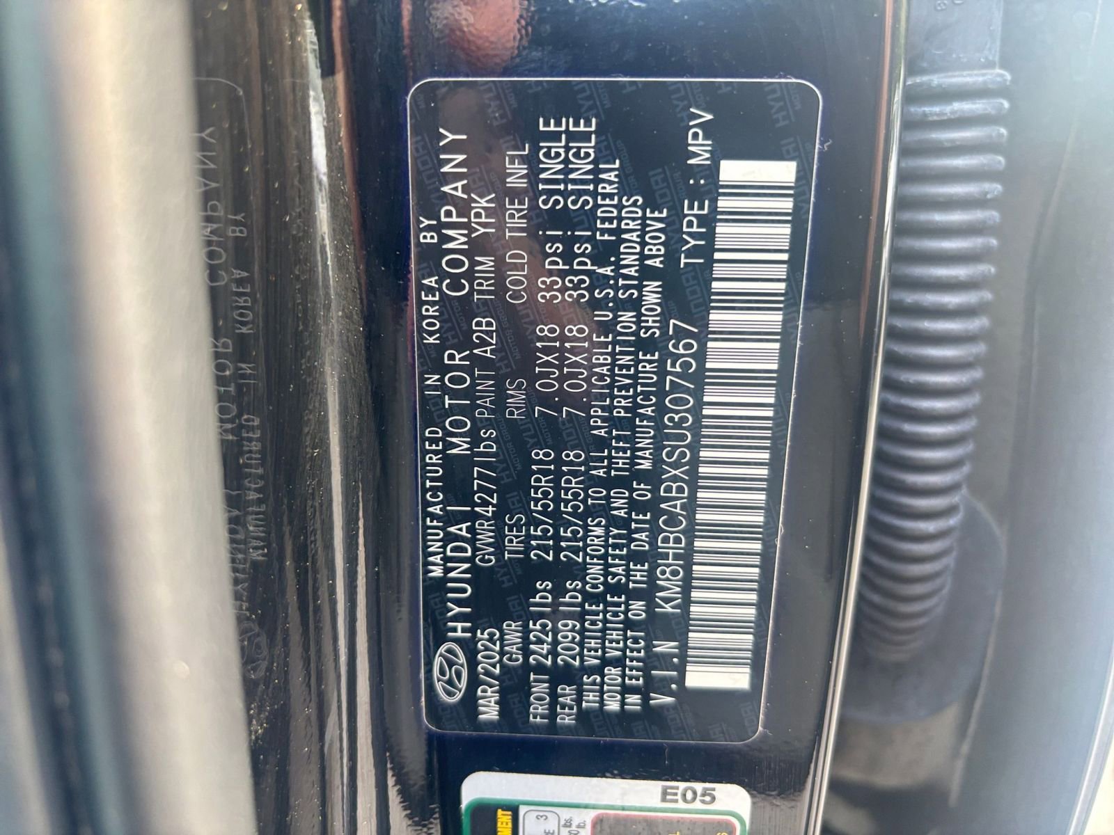 Thumbnail: 2025 Hyundai Kona - 30