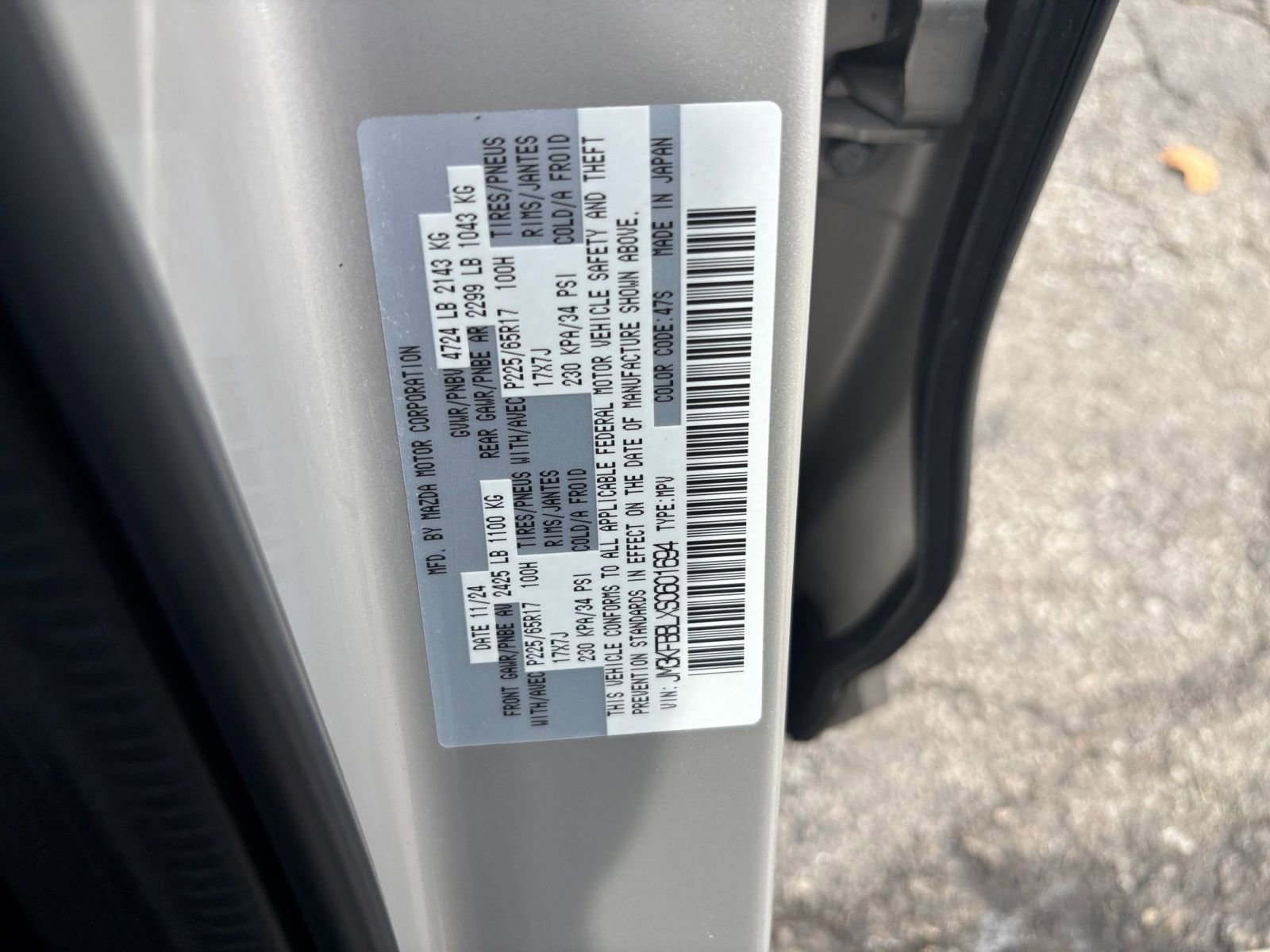 Thumbnail: 2025 Mazda CX-5 - 27