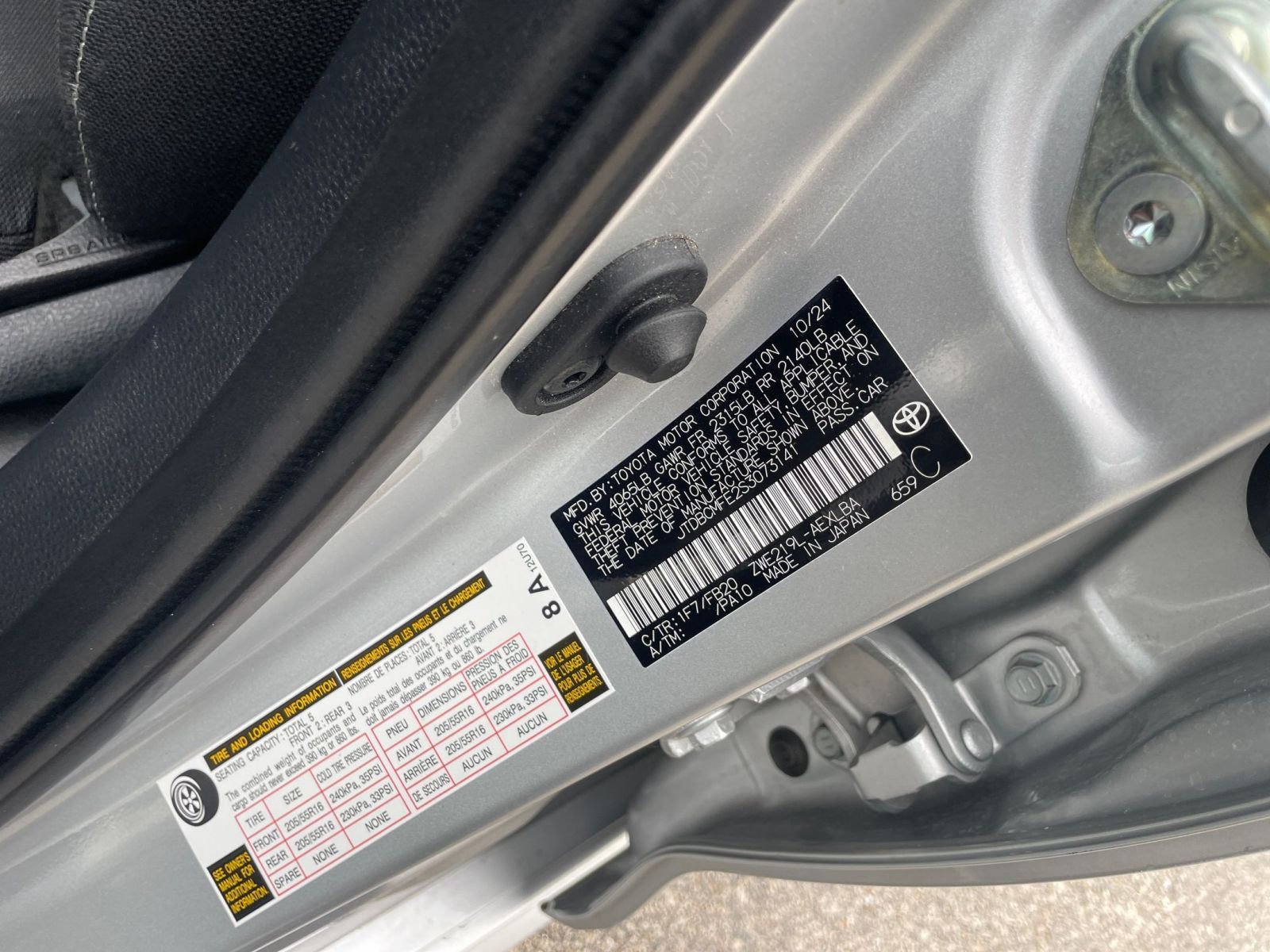 Thumbnail: 2025 Toyota Corolla - 27