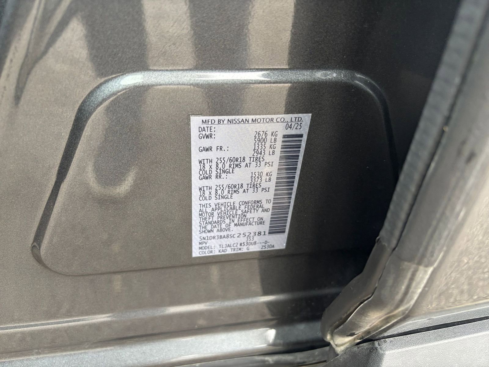 Thumbnail: 2025 Nissan Pathfinder - 27