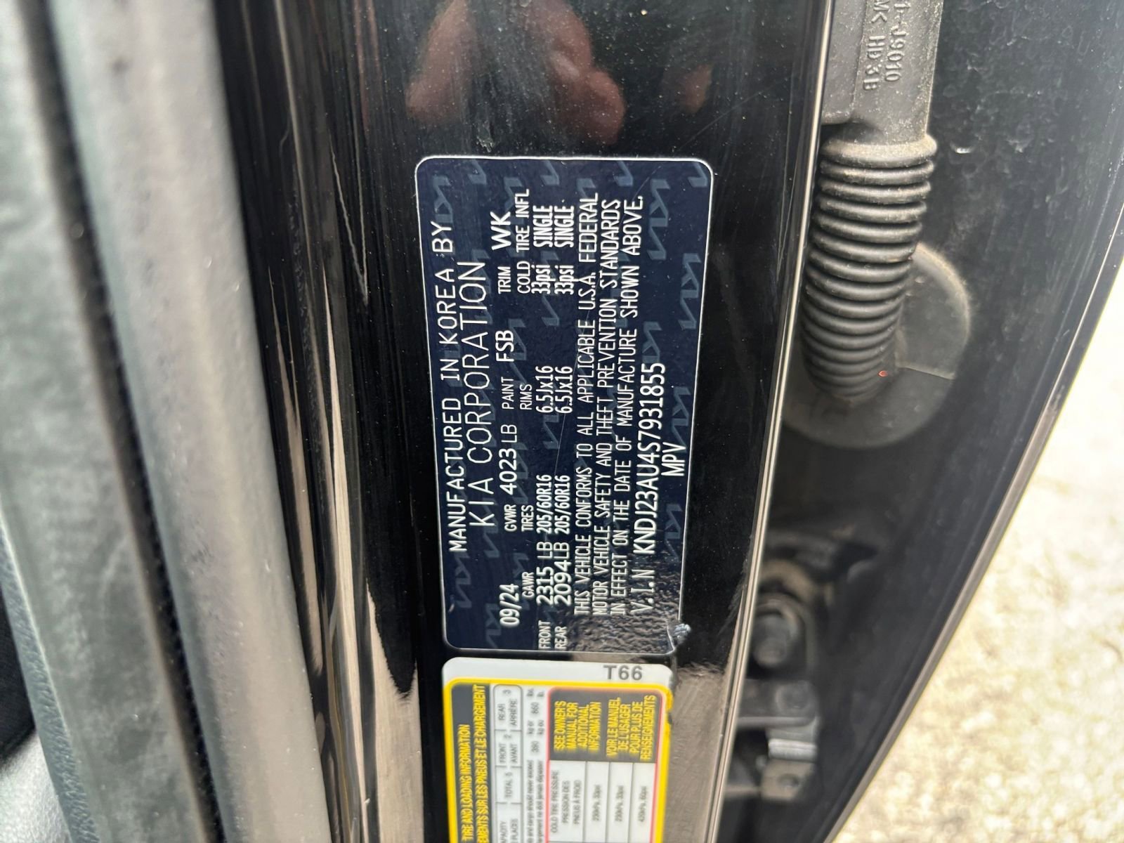 Thumbnail: 2025 Kia Soul - 27