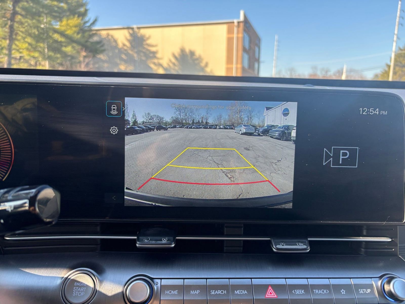 Thumbnail: 2025 Hyundai Kona - 17