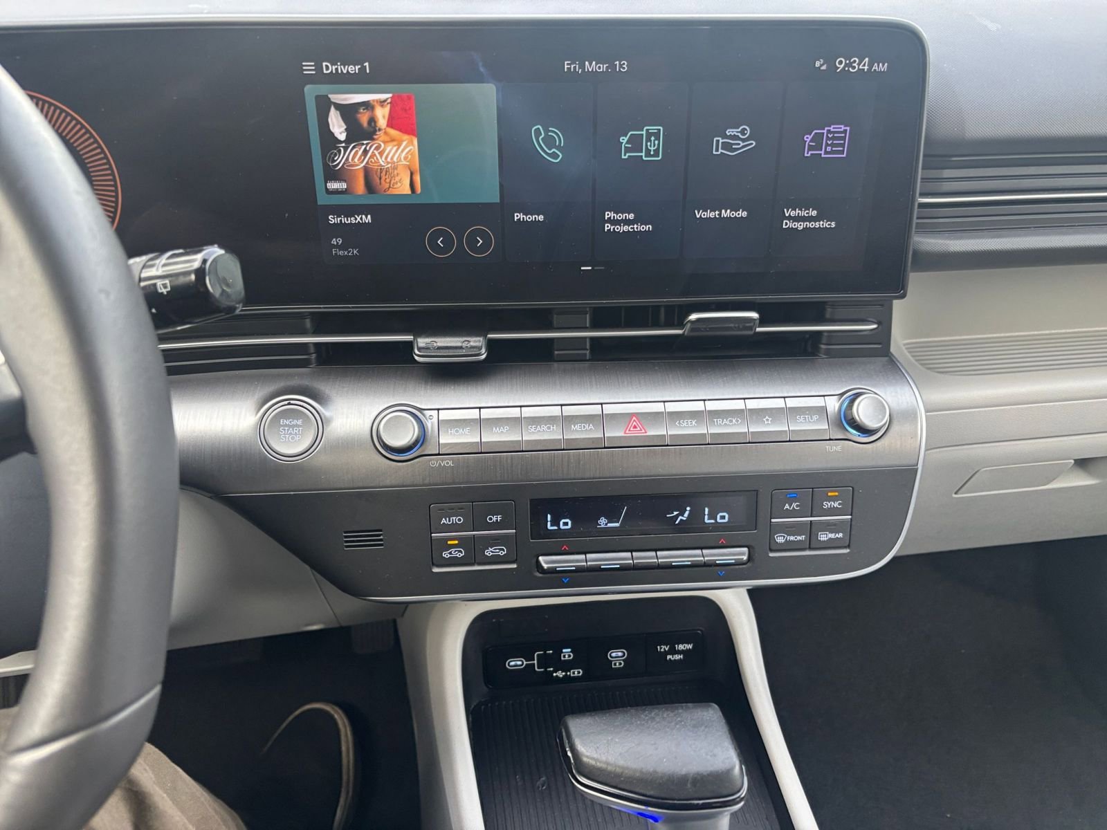 Thumbnail: 2025 Hyundai Kona - 17