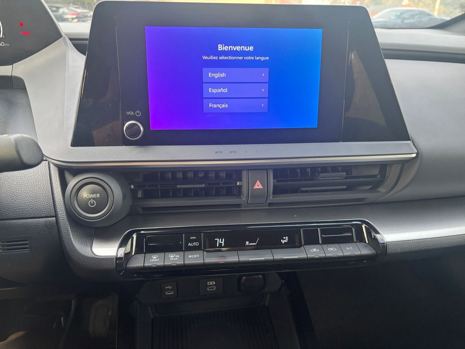 Thumbnail: 2025 Toyota Prius - 20