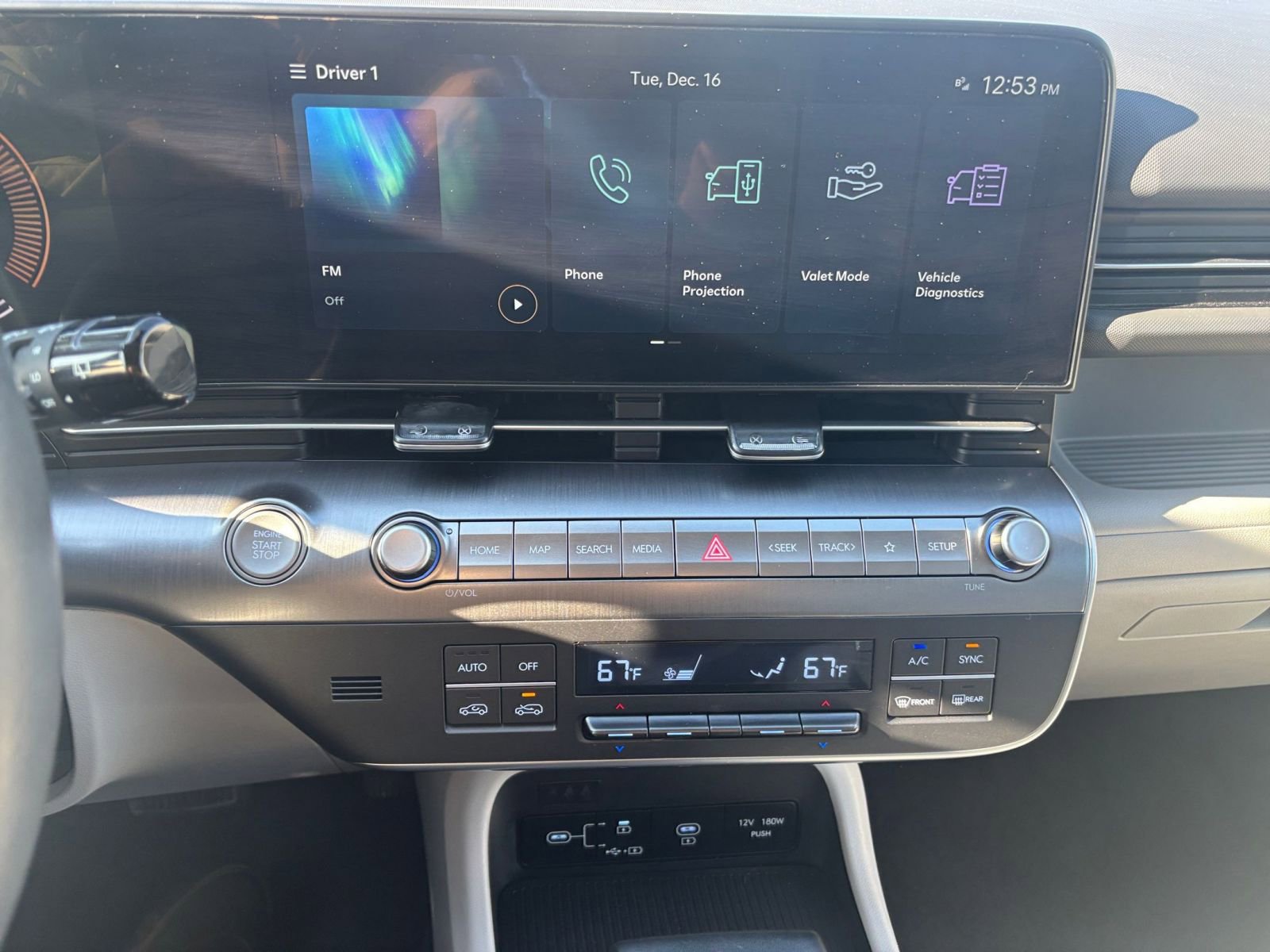 Thumbnail: 2025 Hyundai Kona - 18