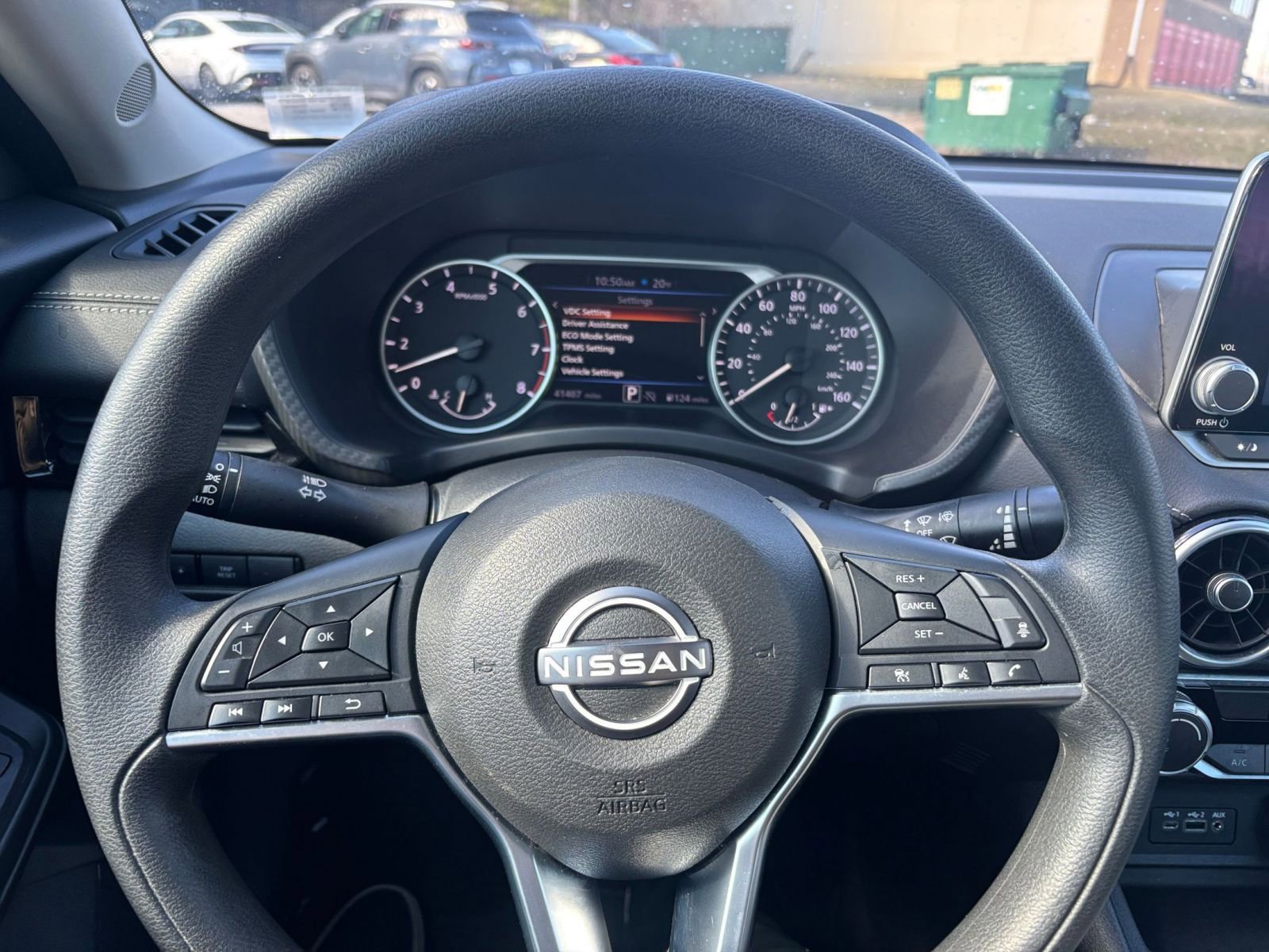 Thumbnail: 2024 Nissan Sentra - 32