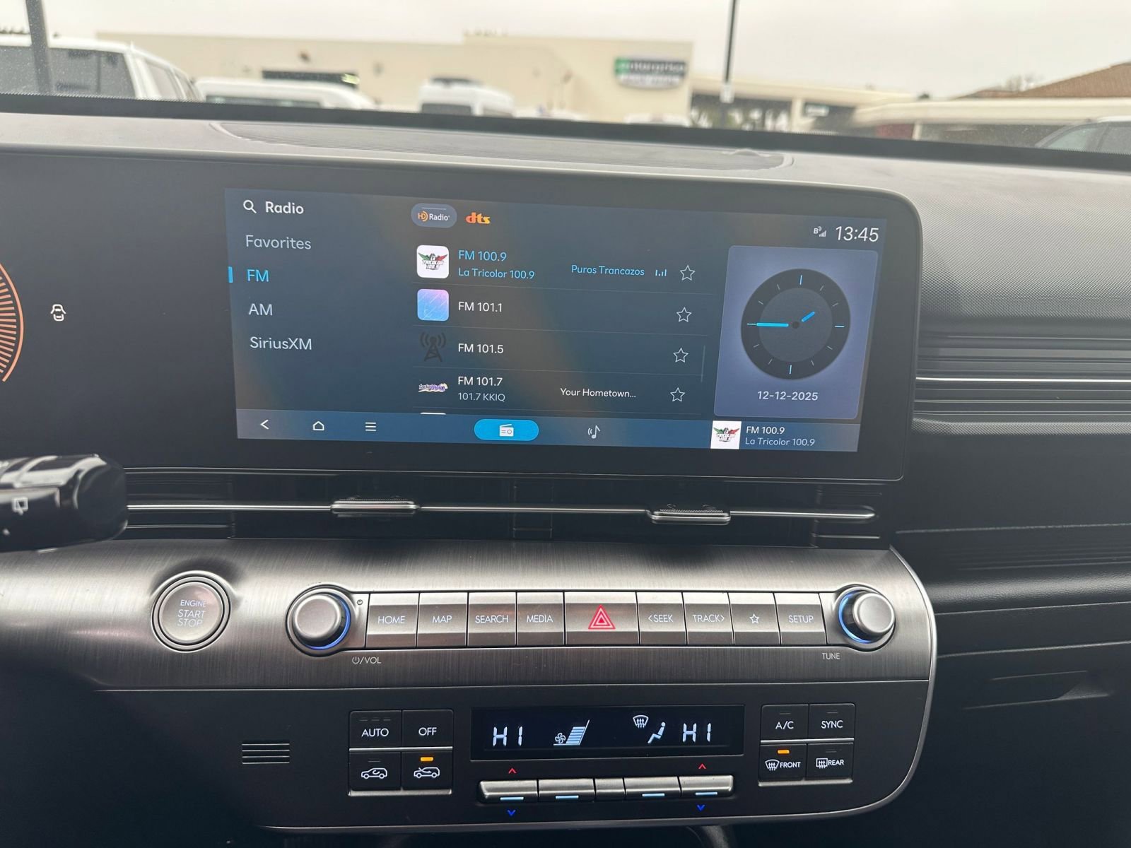 Thumbnail: 2025 Hyundai Kona - 18