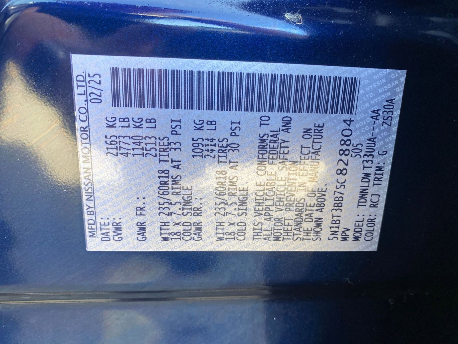 Thumbnail: 2025 Nissan Rogue - 31