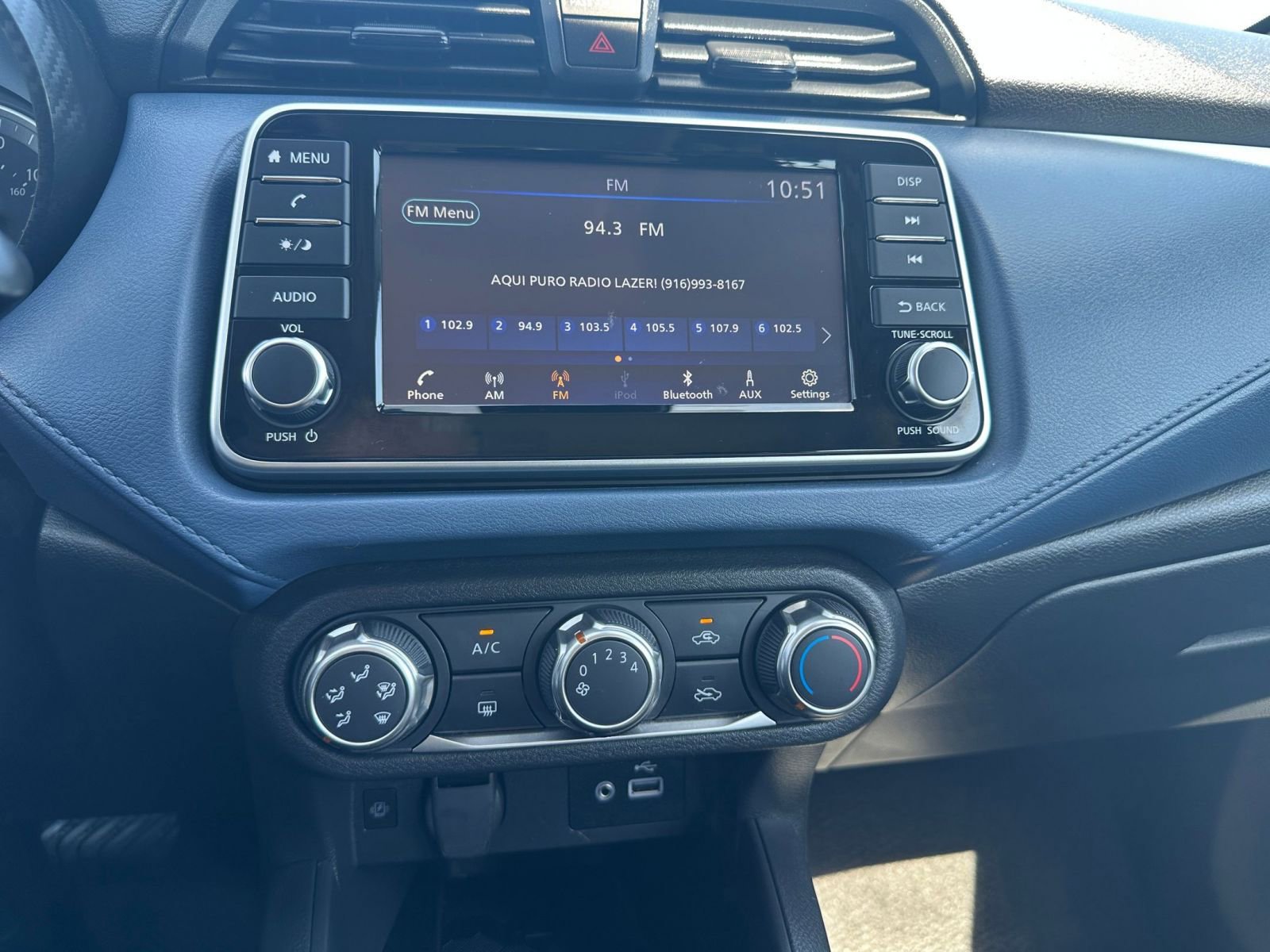 Thumbnail: 2025 Nissan Versa - 17