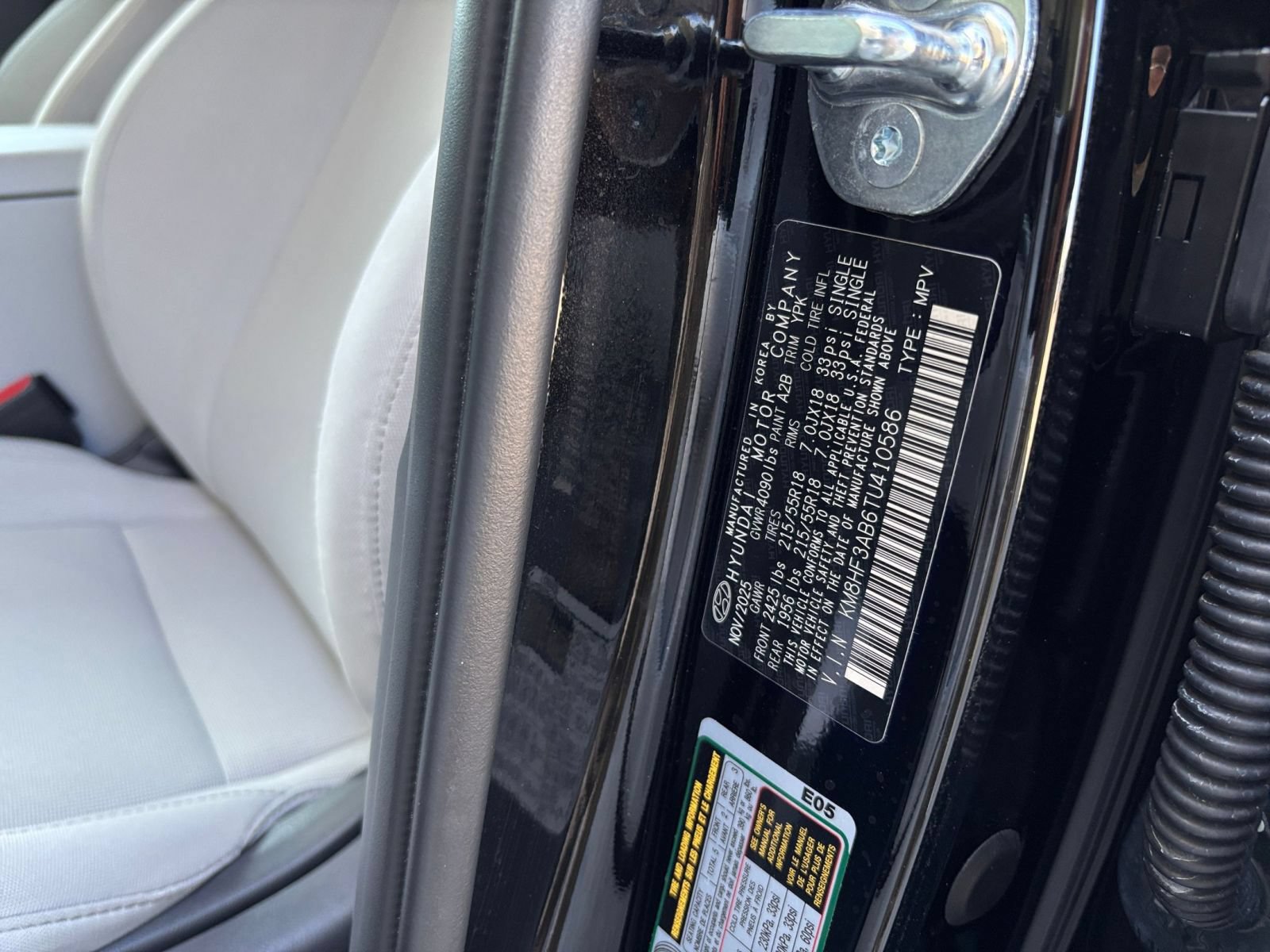 Thumbnail: 2026 Hyundai Kona - 28