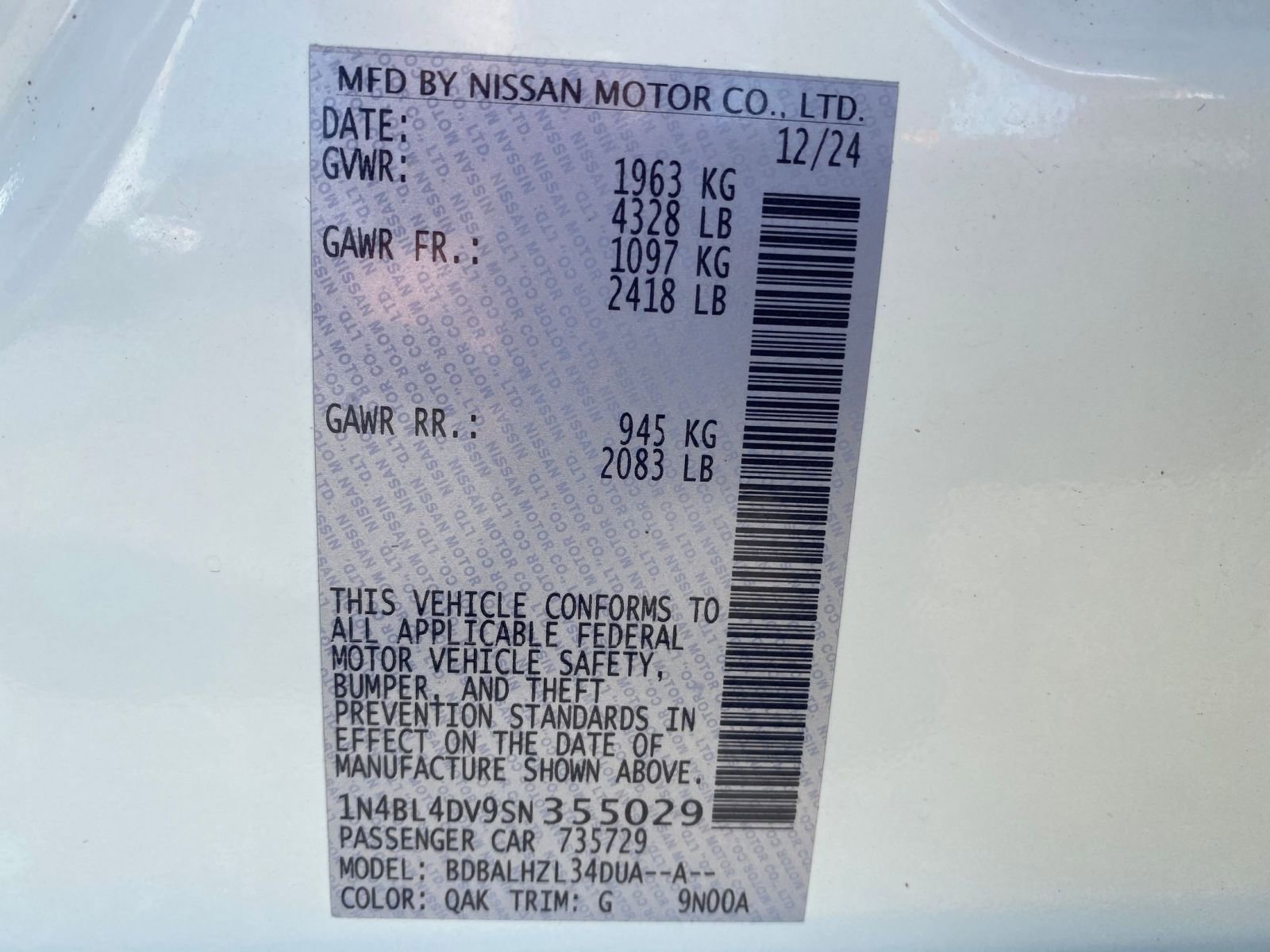 Thumbnail: 2025 Nissan Altima - 30