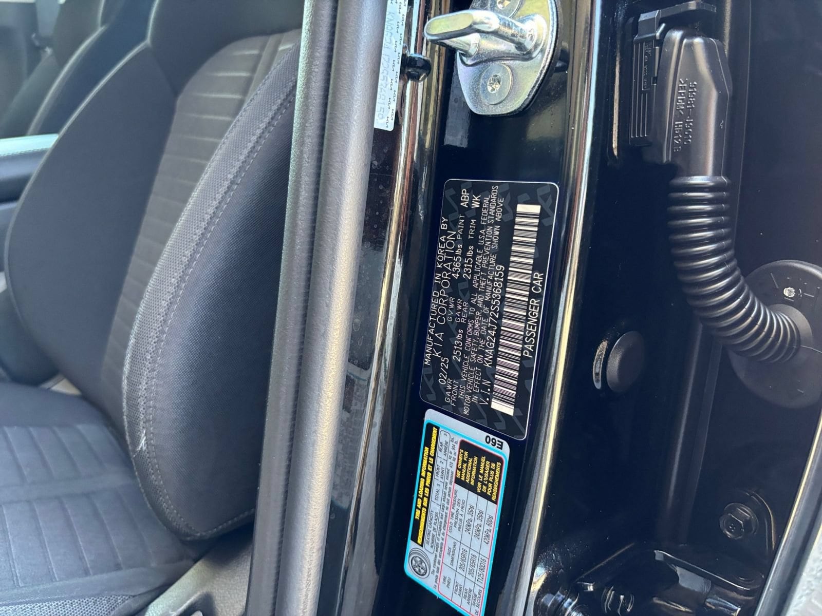 Thumbnail: 2025 Kia K5 - 29