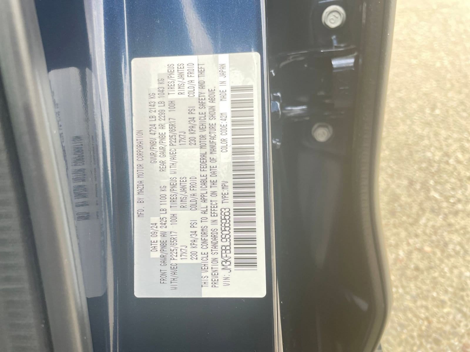 Thumbnail: 2025 Mazda CX-5 - 29