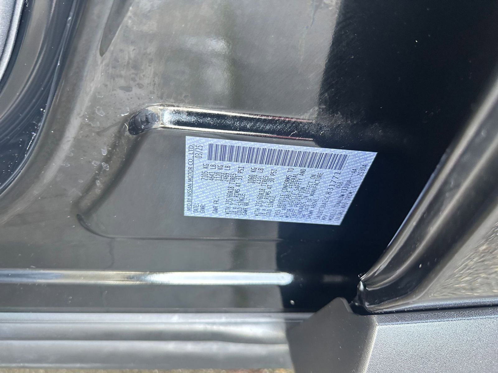 Thumbnail: 2025 Nissan Rogue - 29