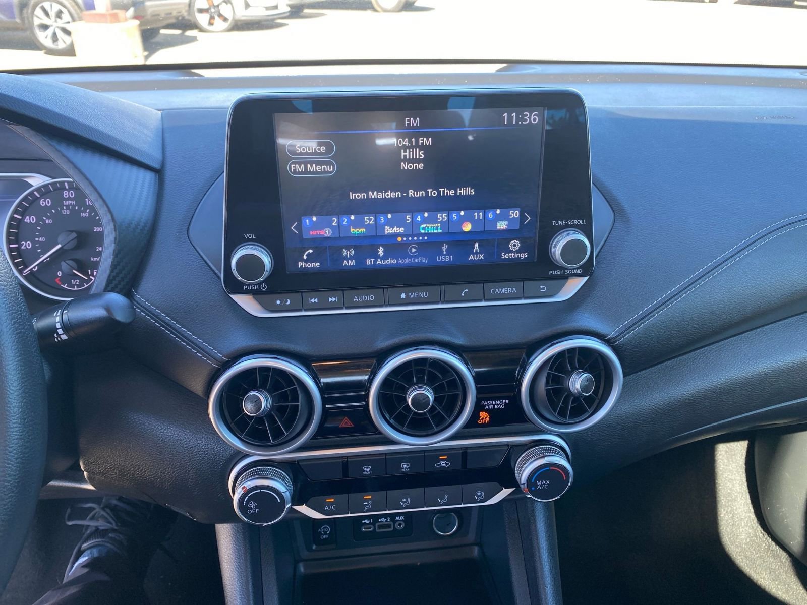 Thumbnail: 2025 Nissan Sentra - 17