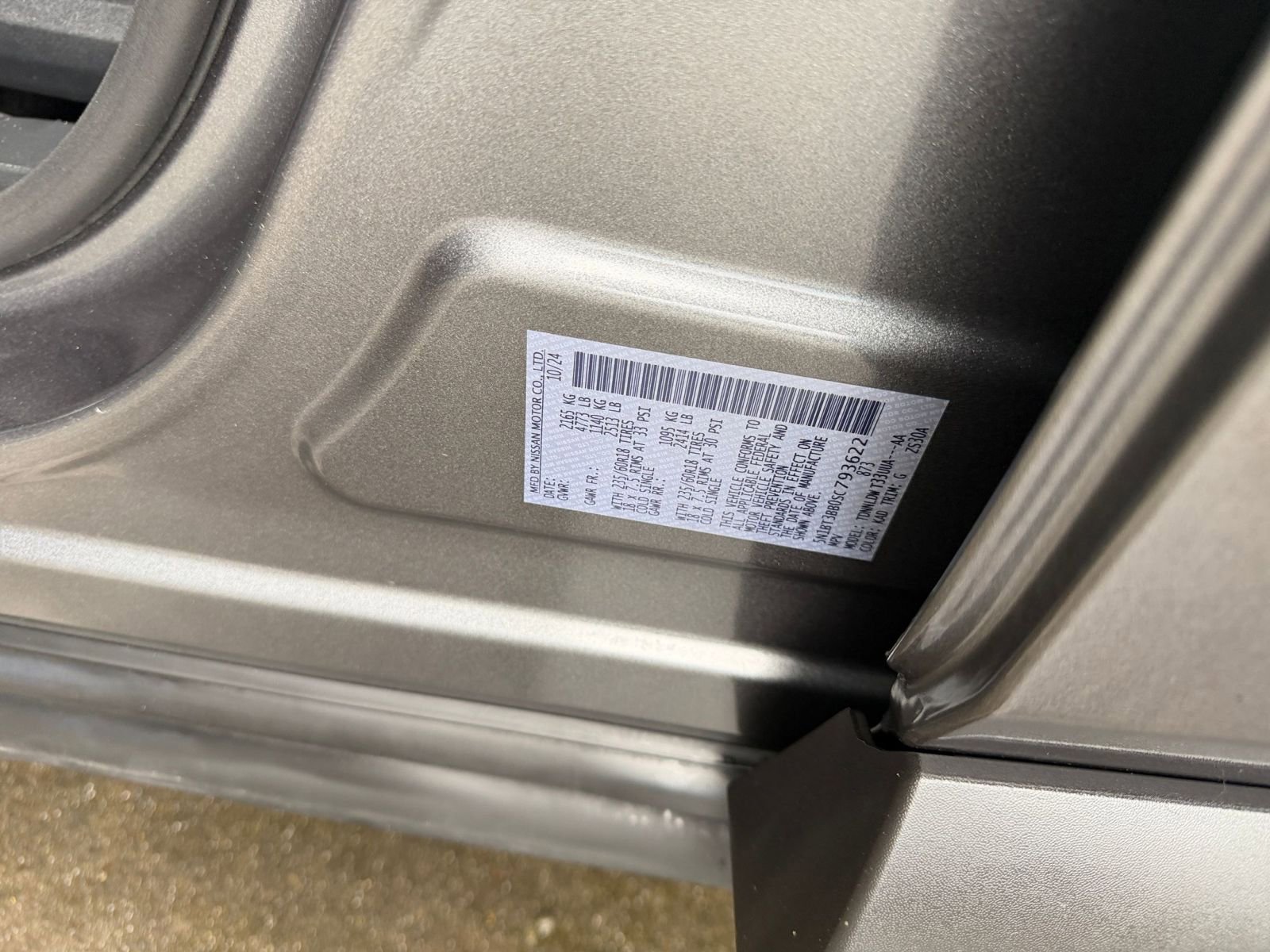 Thumbnail: 2025 Nissan Rogue - 31